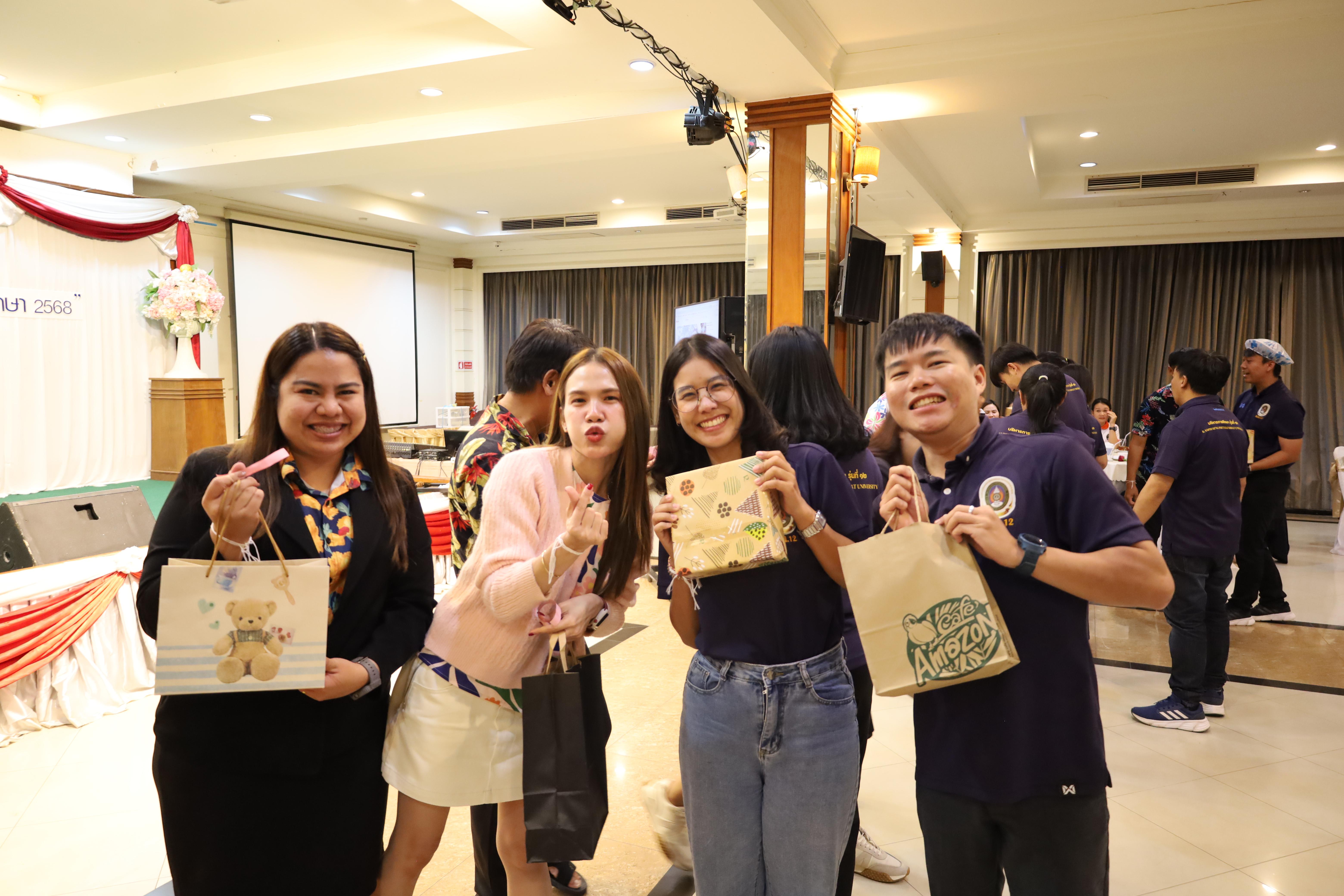 338. กิจกรรมไหว้ครู สู่ขวัญน้อง การบริหารการศึกษา ประจำปีการศึกษา 2568