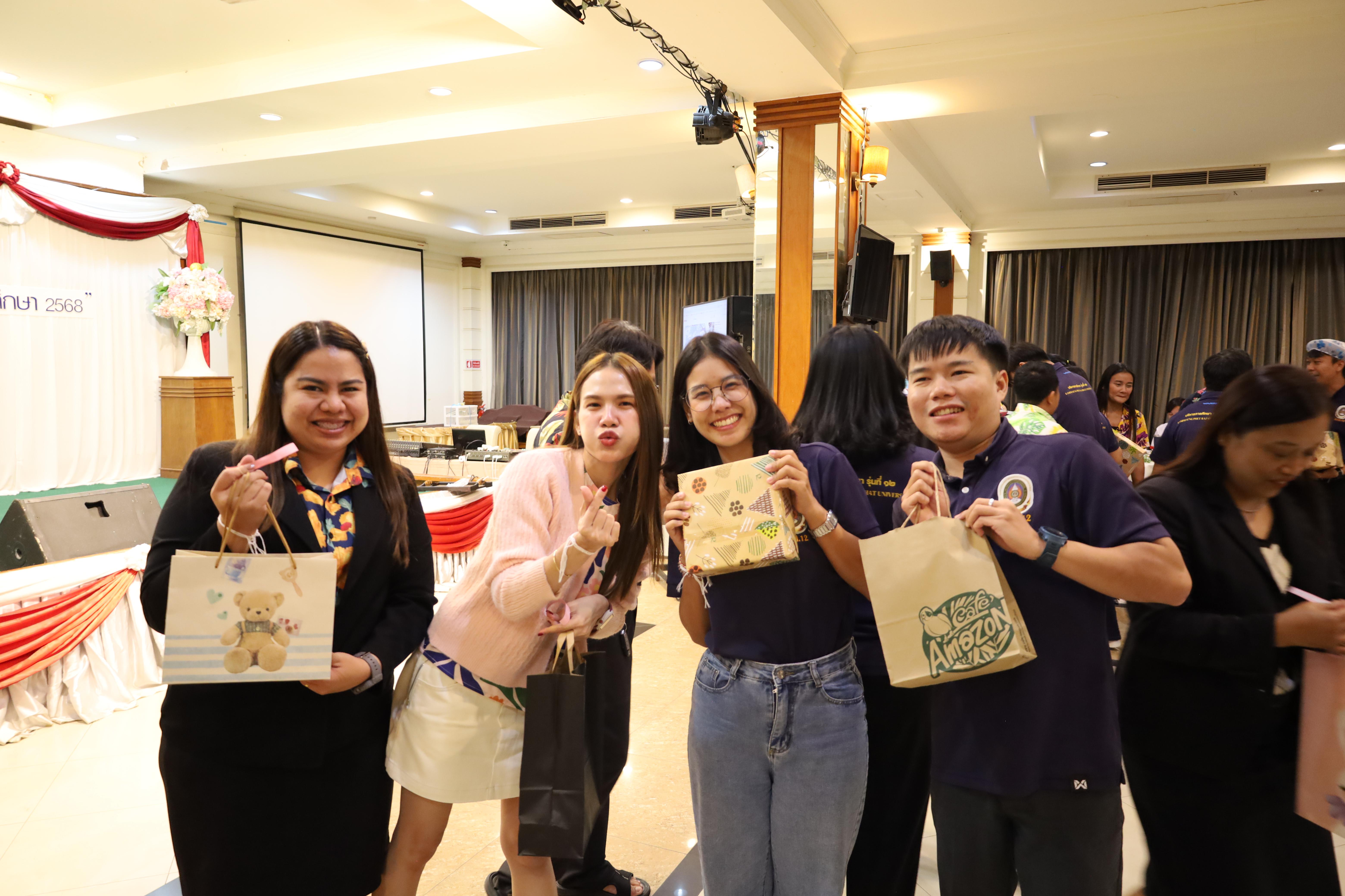 339. กิจกรรมไหว้ครู สู่ขวัญน้อง การบริหารการศึกษา ประจำปีการศึกษา 2568