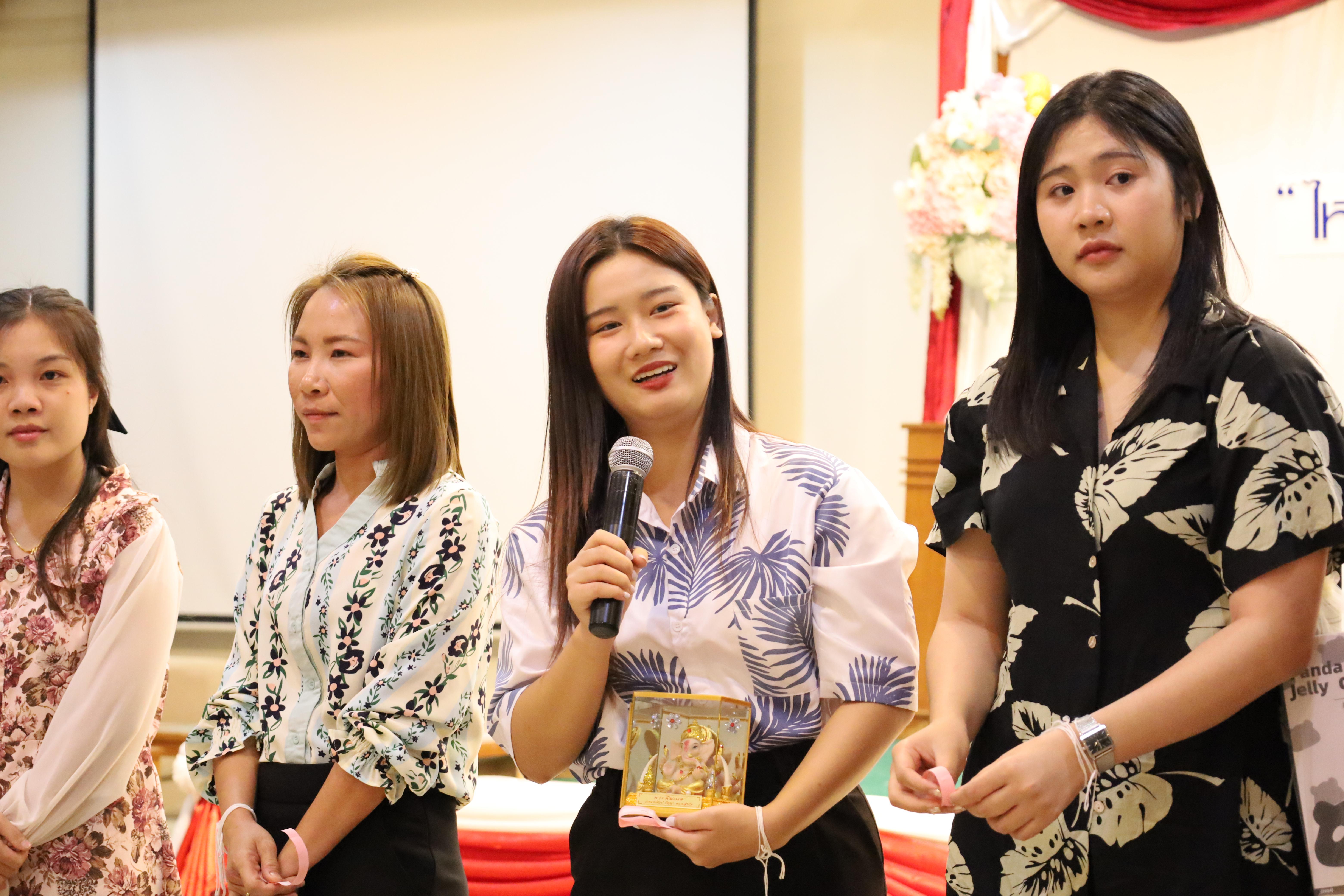 350. กิจกรรมไหว้ครู สู่ขวัญน้อง การบริหารการศึกษา ประจำปีการศึกษา 2568