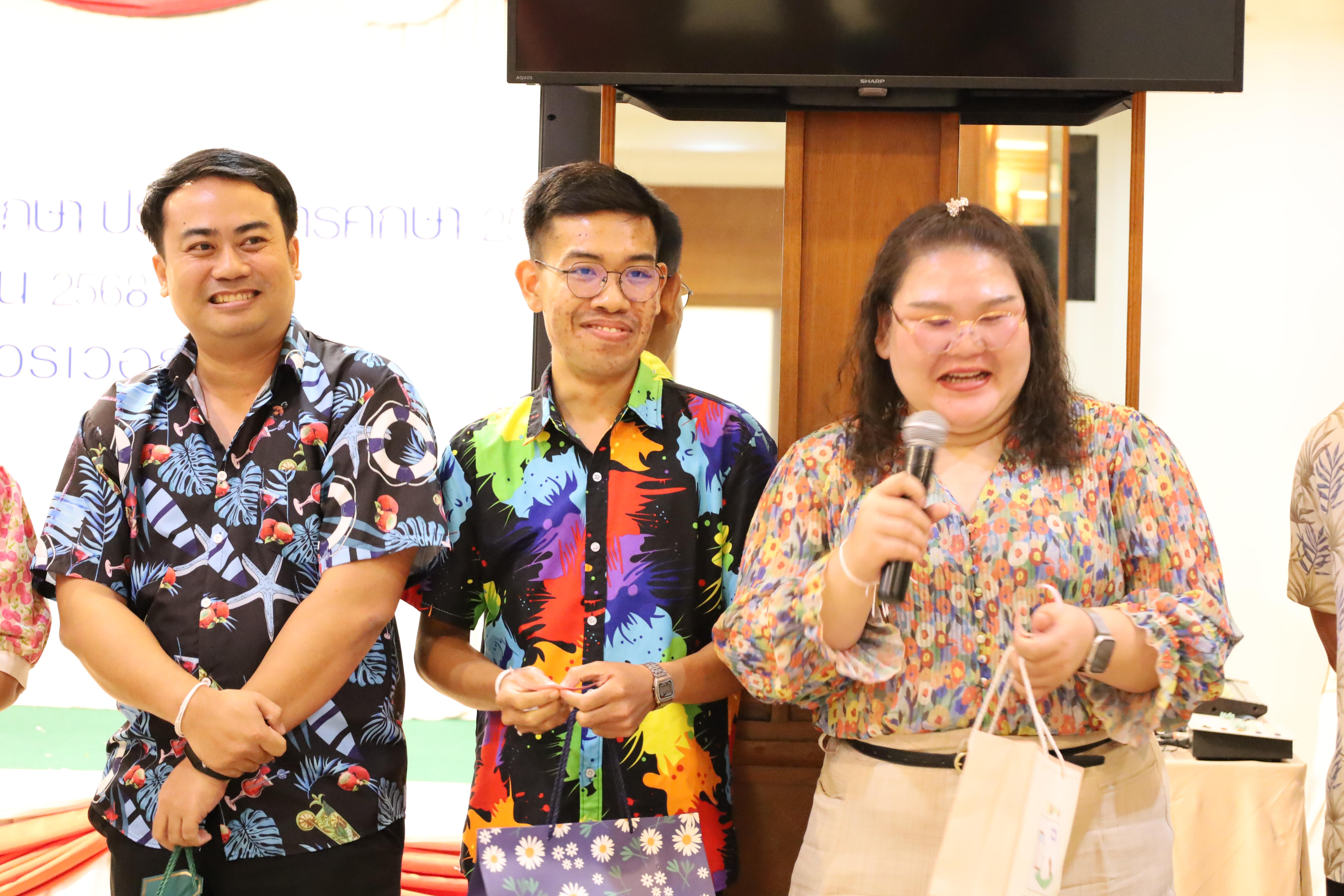 355. กิจกรรมไหว้ครู สู่ขวัญน้อง การบริหารการศึกษา ประจำปีการศึกษา 2568