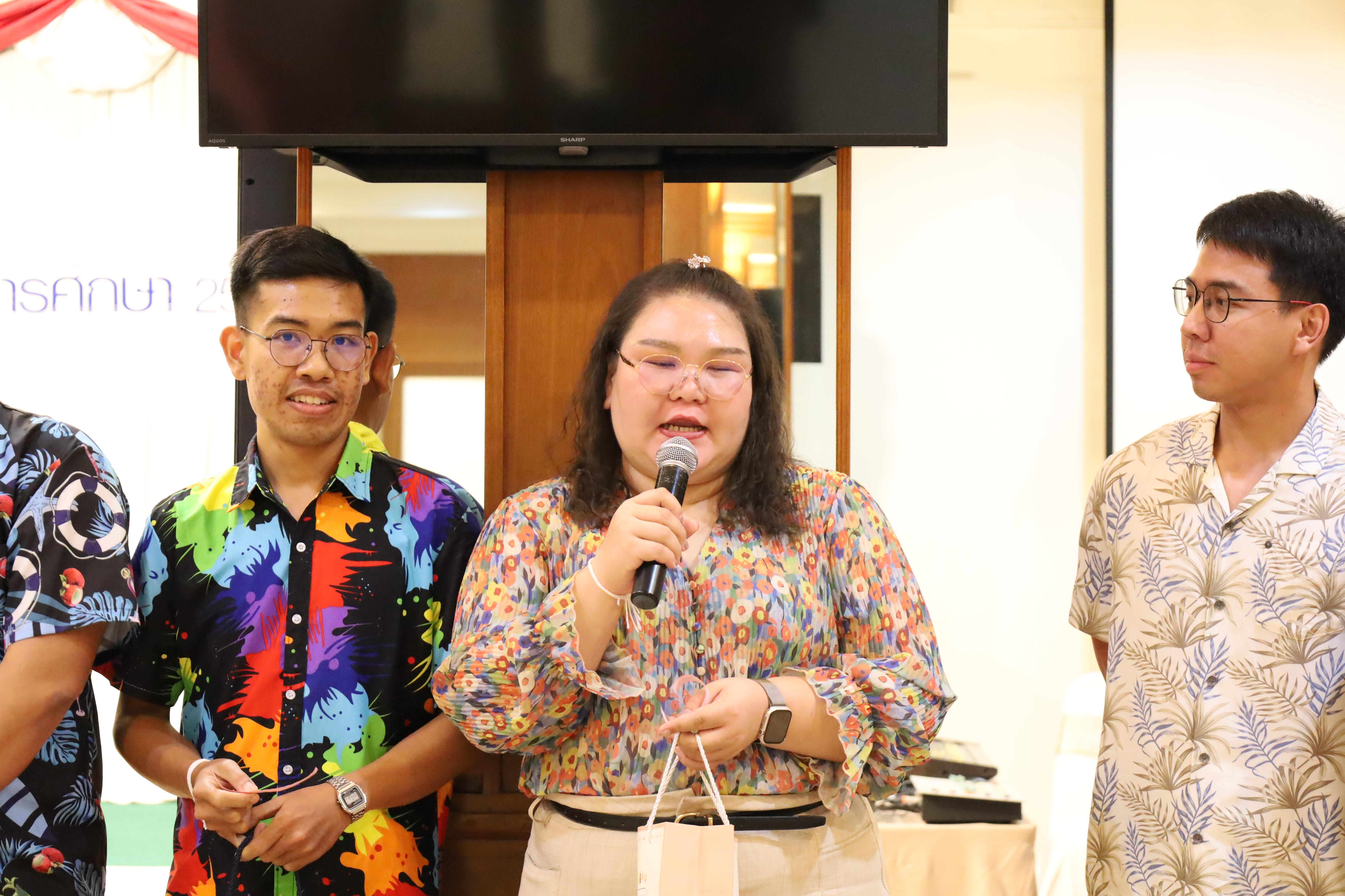 356. กิจกรรมไหว้ครู สู่ขวัญน้อง การบริหารการศึกษา ประจำปีการศึกษา 2568