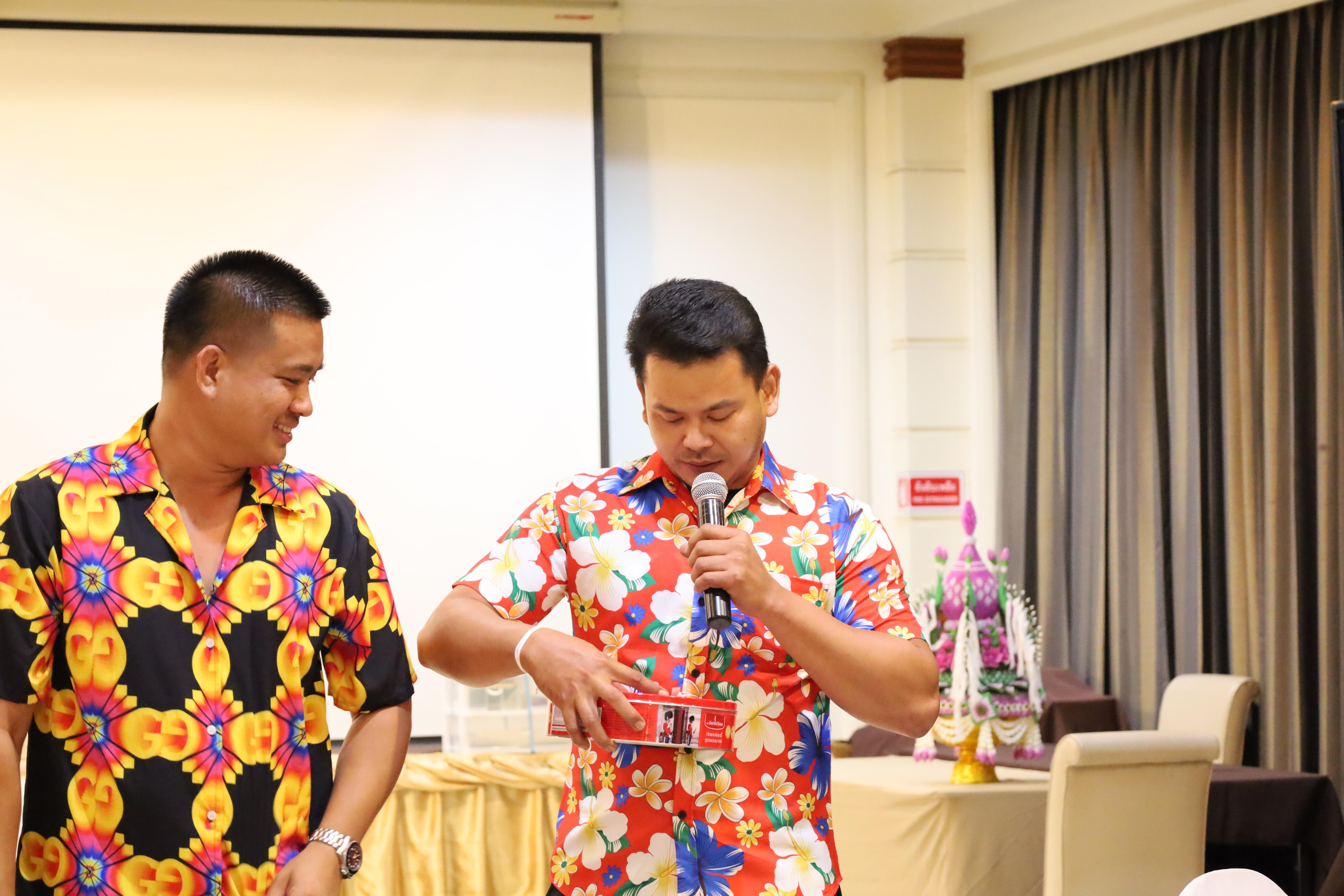 362. กิจกรรมไหว้ครู สู่ขวัญน้อง การบริหารการศึกษา ประจำปีการศึกษา 2568