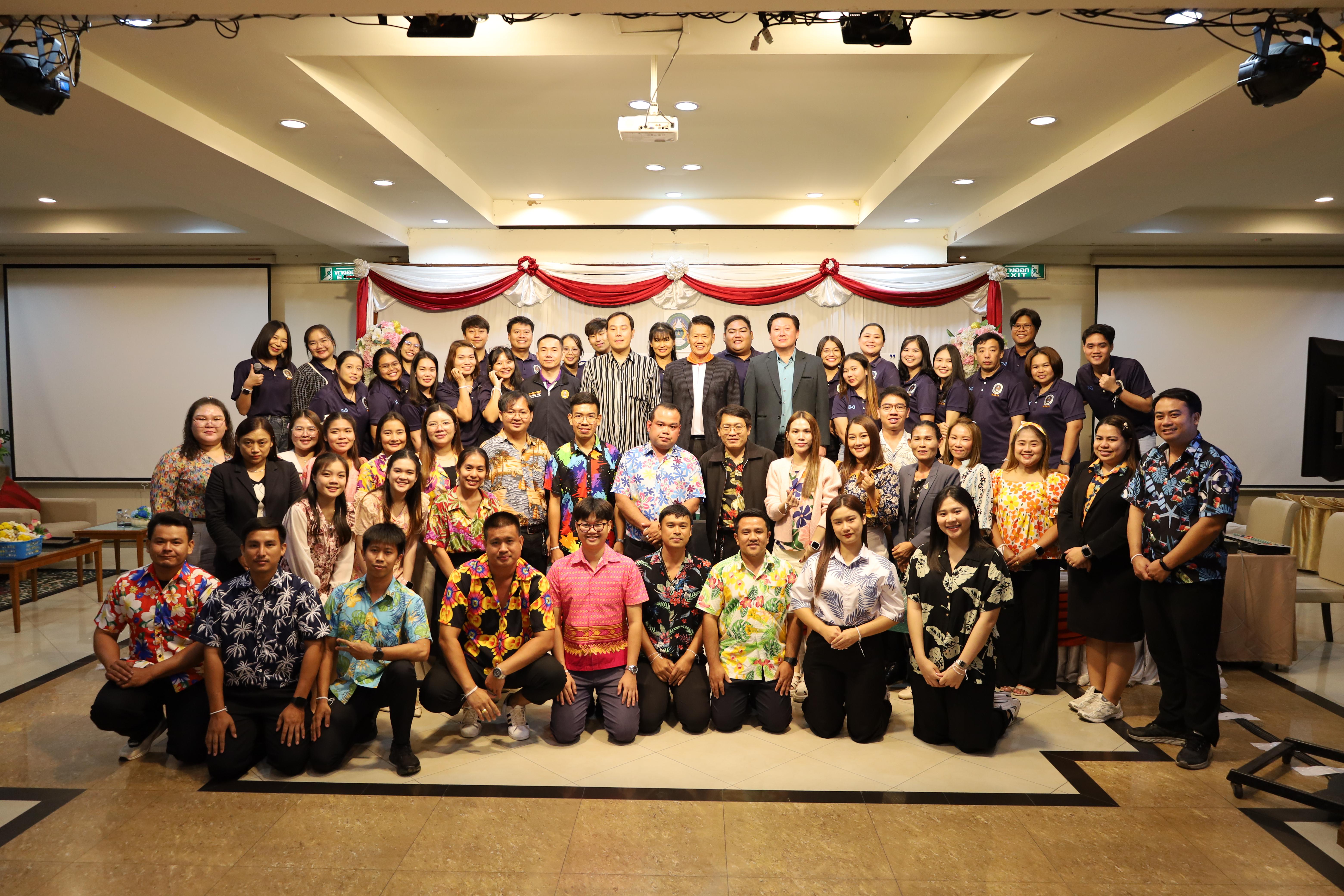 370. กิจกรรมไหว้ครู สู่ขวัญน้อง การบริหารการศึกษา ประจำปีการศึกษา 2568