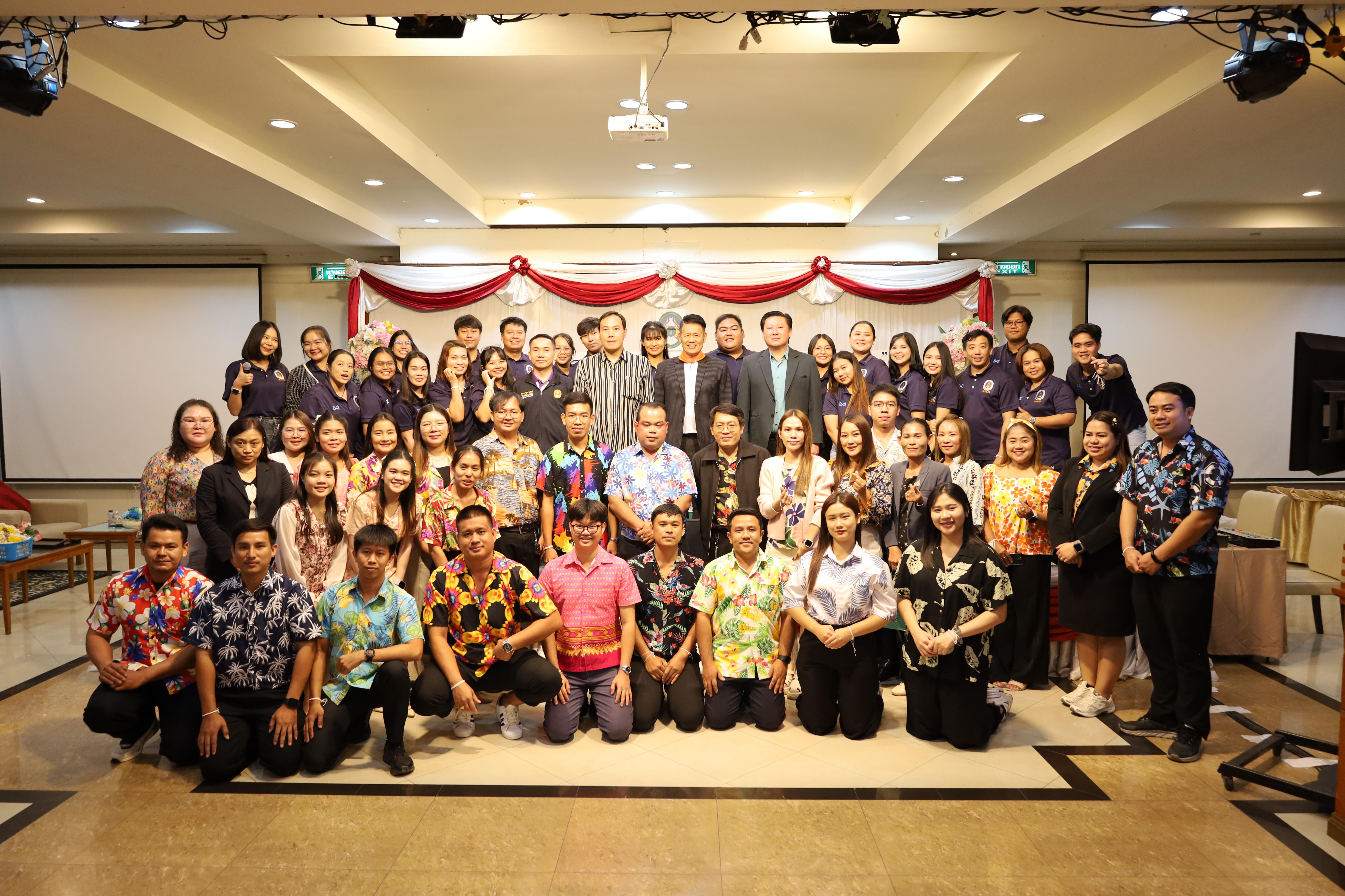 371. กิจกรรมไหว้ครู สู่ขวัญน้อง การบริหารการศึกษา ประจำปีการศึกษา 2568