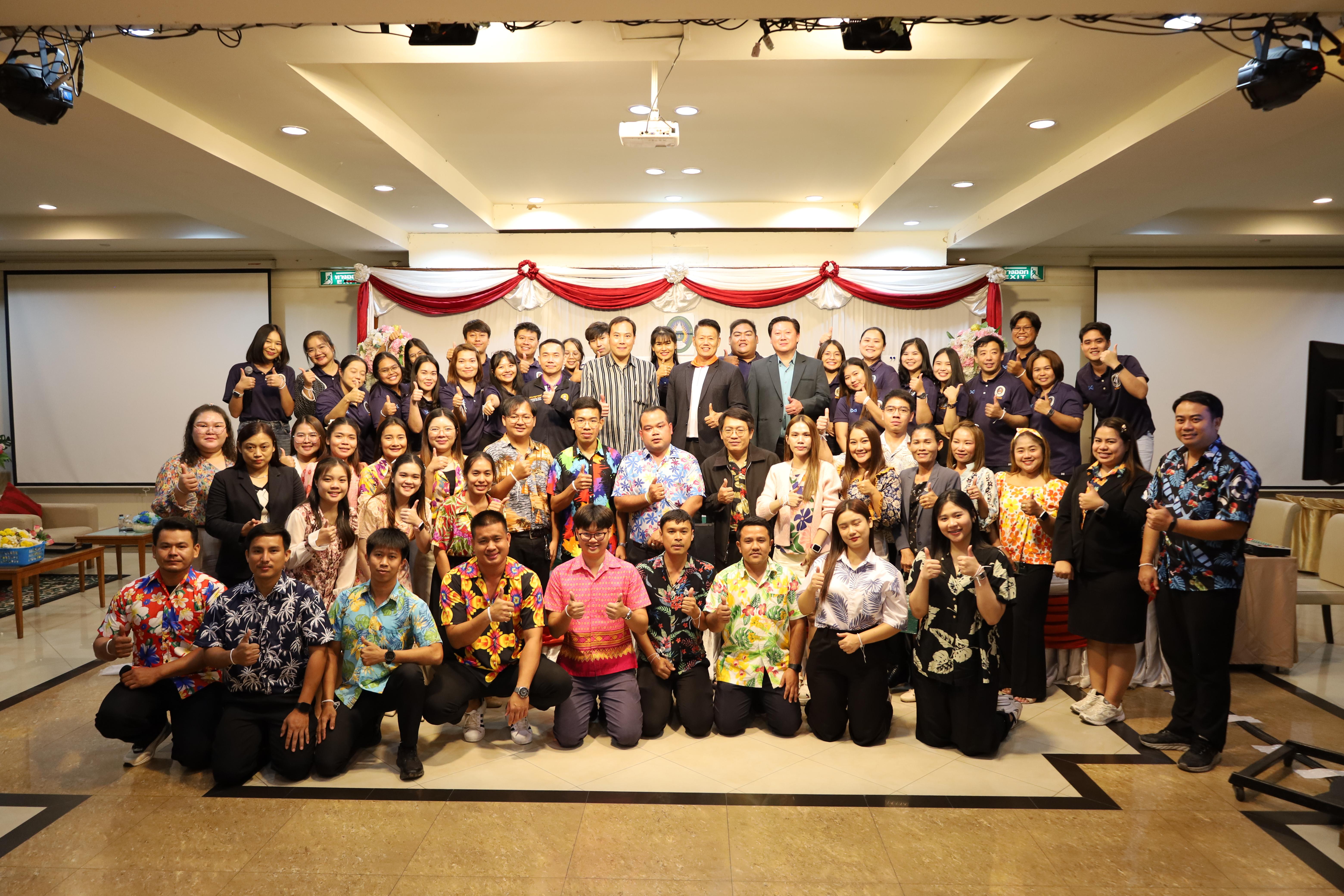 374. กิจกรรมไหว้ครู สู่ขวัญน้อง การบริหารการศึกษา ประจำปีการศึกษา 2568