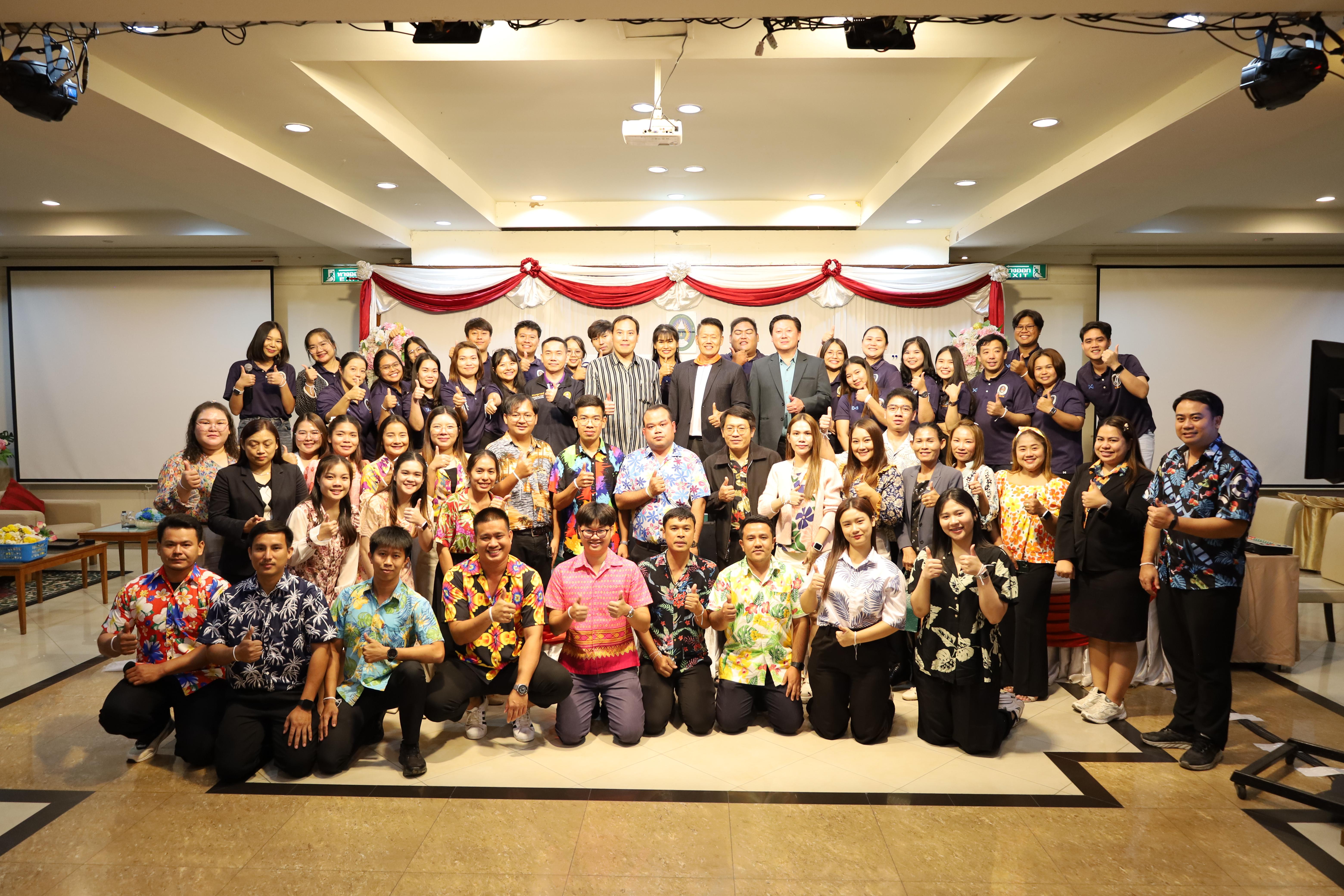 375. กิจกรรมไหว้ครู สู่ขวัญน้อง การบริหารการศึกษา ประจำปีการศึกษา 2568
