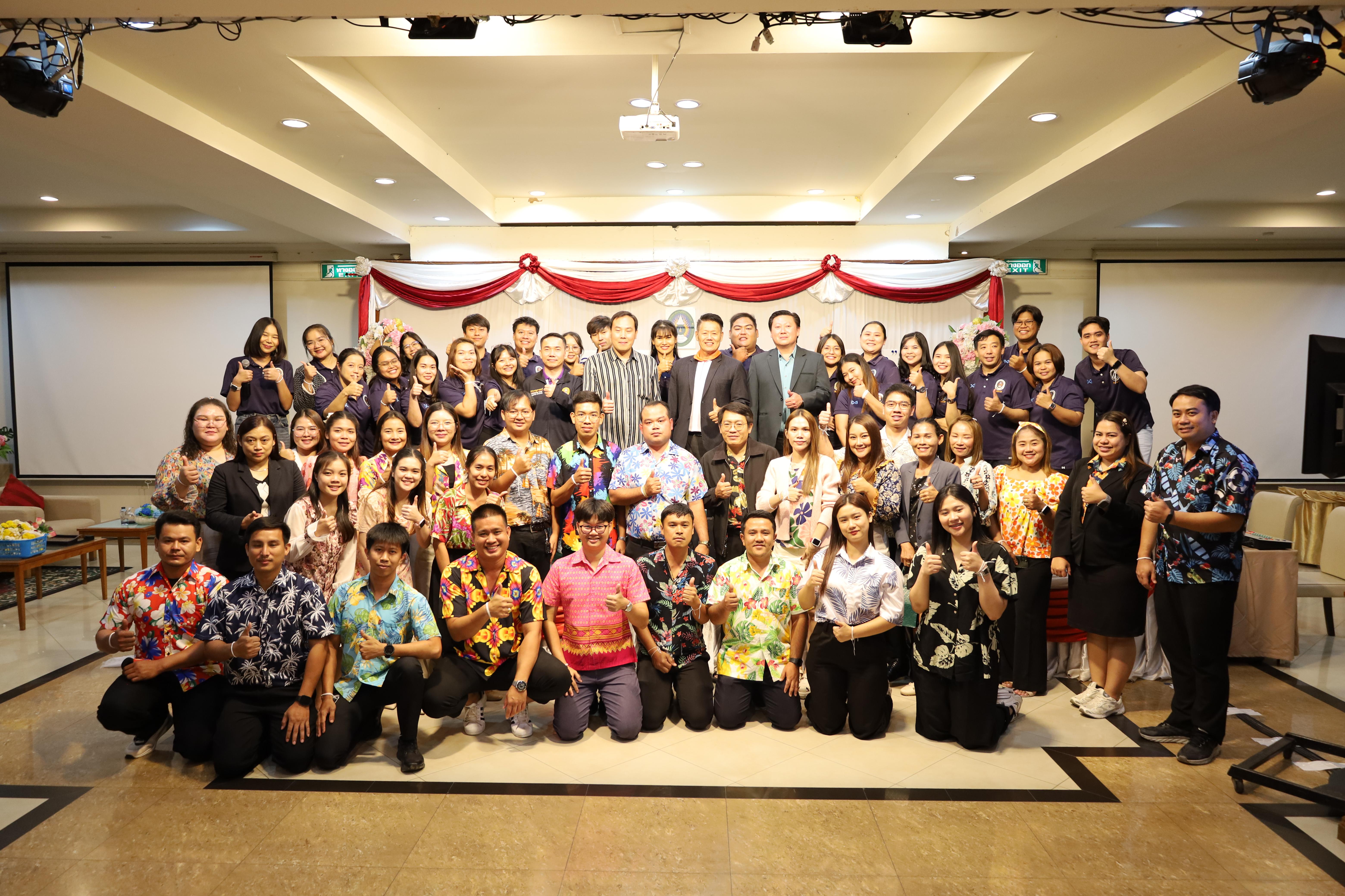 376. กิจกรรมไหว้ครู สู่ขวัญน้อง การบริหารการศึกษา ประจำปีการศึกษา 2568