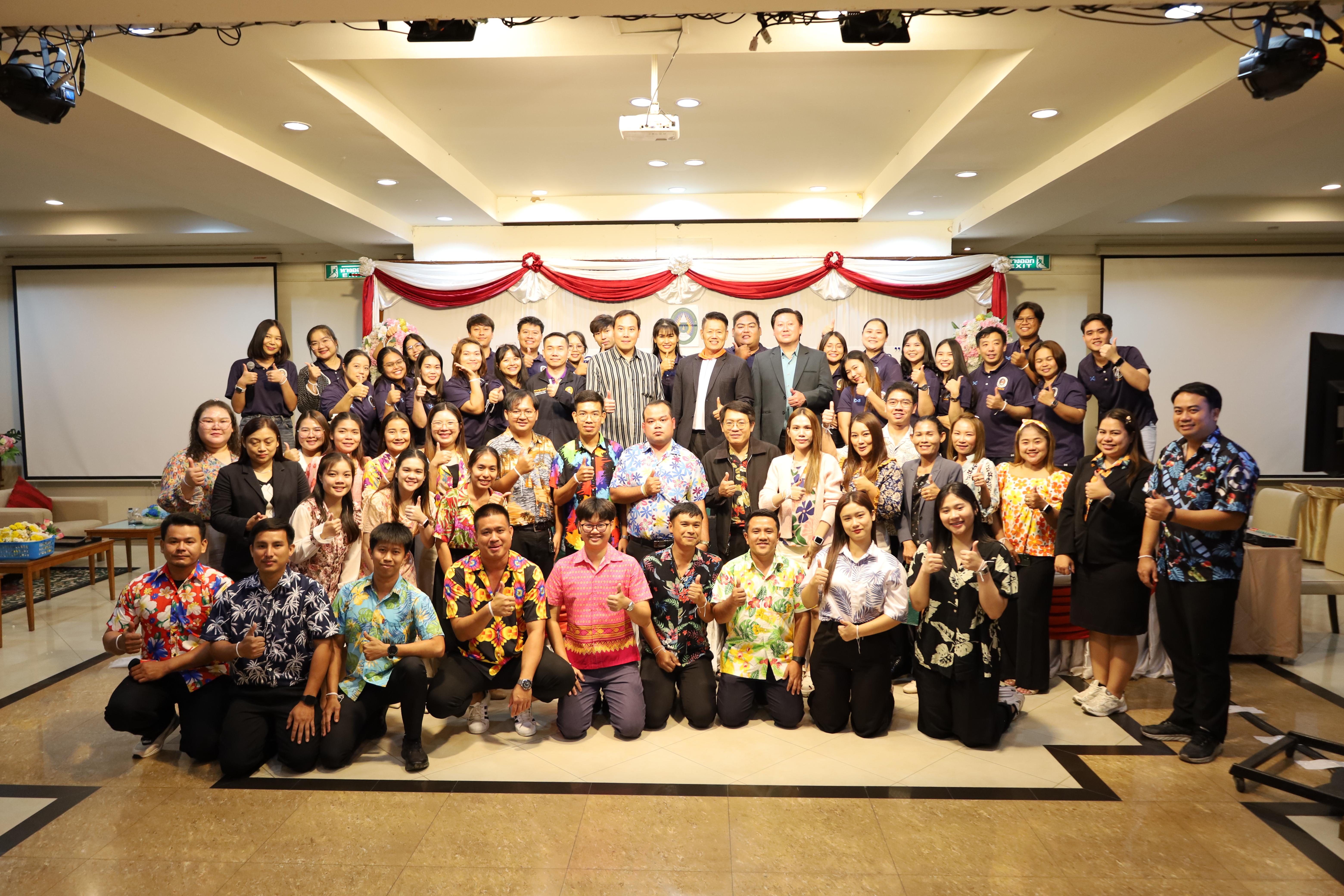 377. กิจกรรมไหว้ครู สู่ขวัญน้อง การบริหารการศึกษา ประจำปีการศึกษา 2568