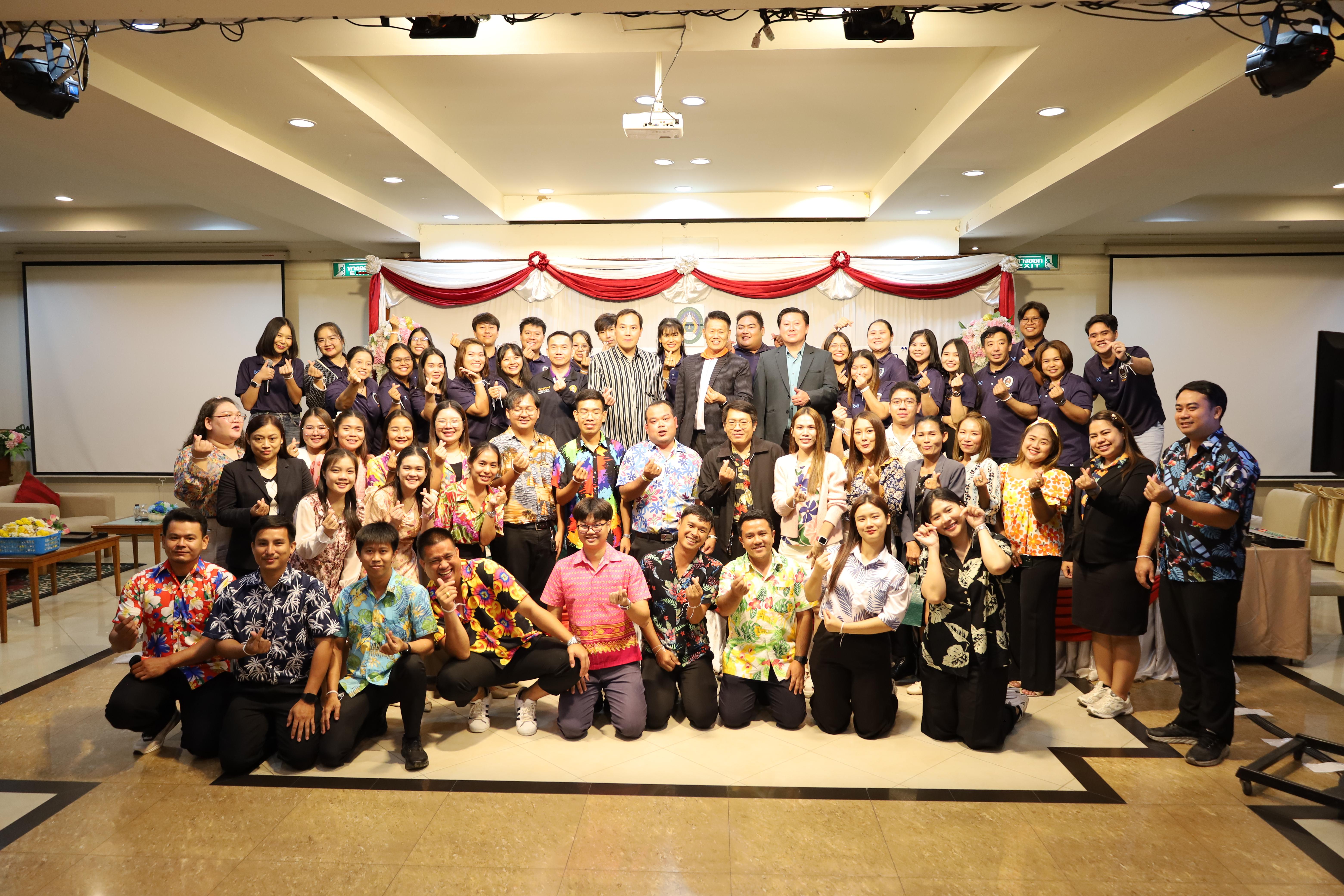 381. กิจกรรมไหว้ครู สู่ขวัญน้อง การบริหารการศึกษา ประจำปีการศึกษา 2568