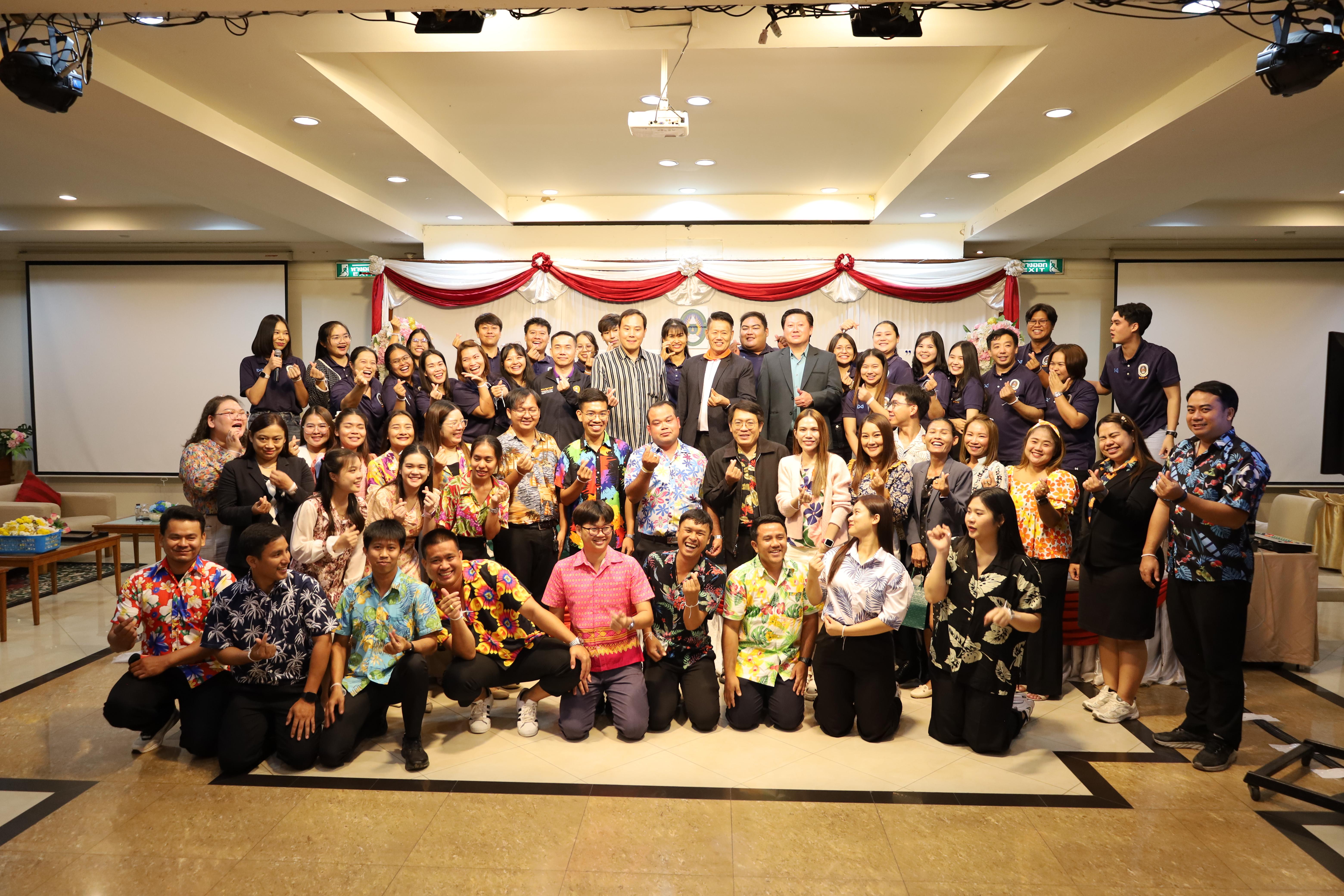 382. กิจกรรมไหว้ครู สู่ขวัญน้อง การบริหารการศึกษา ประจำปีการศึกษา 2568