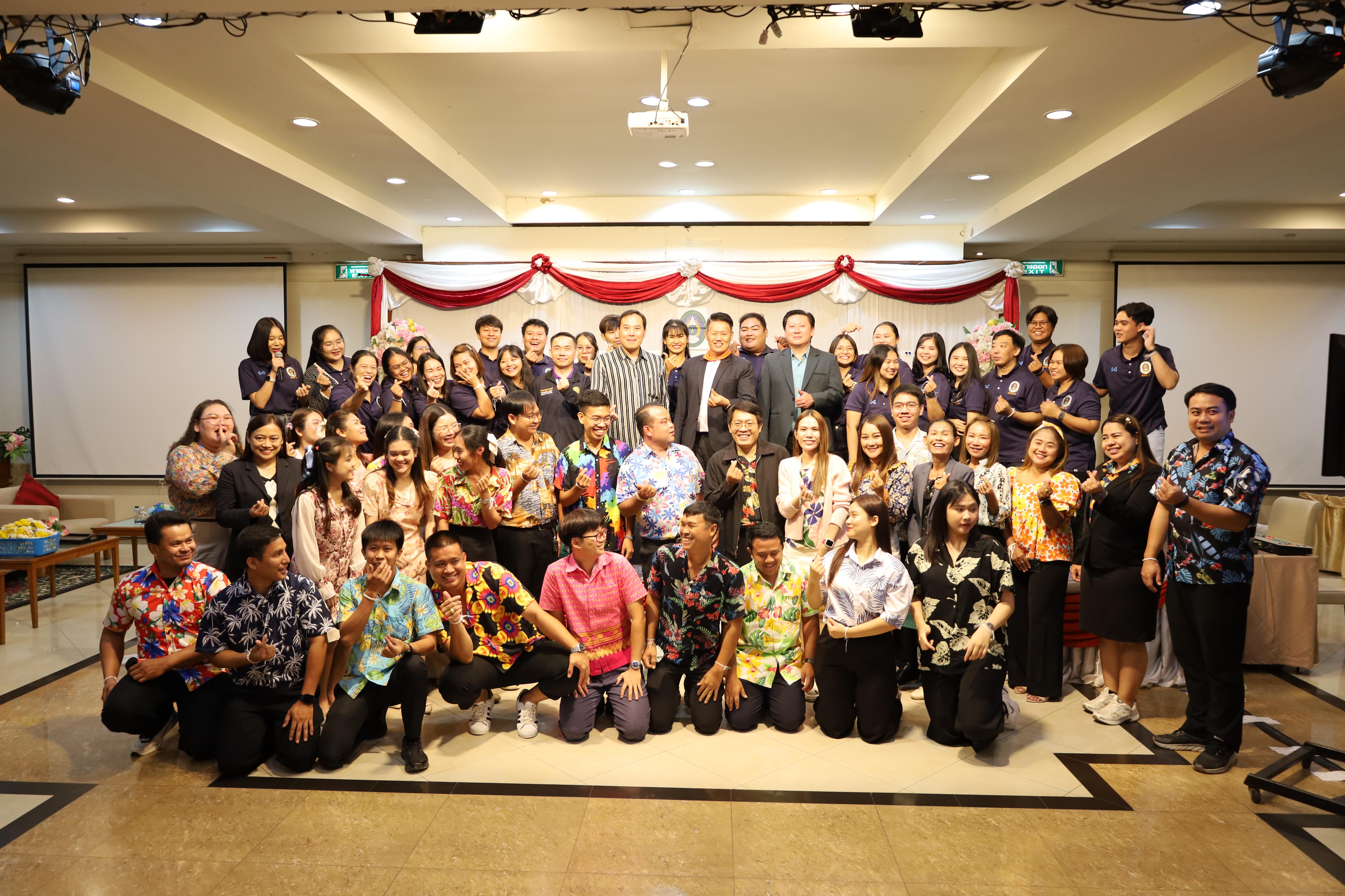383. กิจกรรมไหว้ครู สู่ขวัญน้อง การบริหารการศึกษา ประจำปีการศึกษา 2568