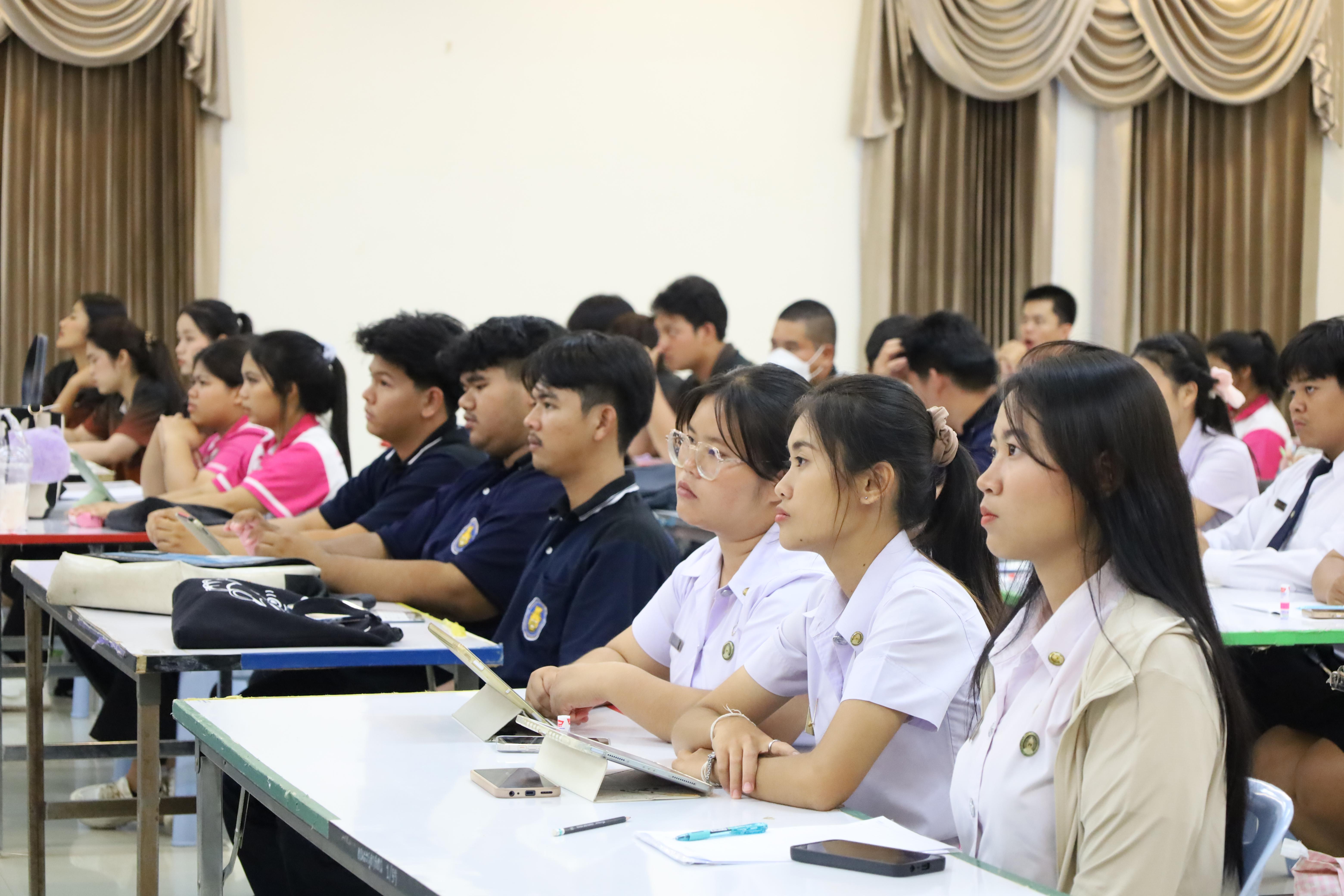 16. กิจกรรมเตรียมความพร้อมก่อนสอบใบประกอบวิชาชีพครู