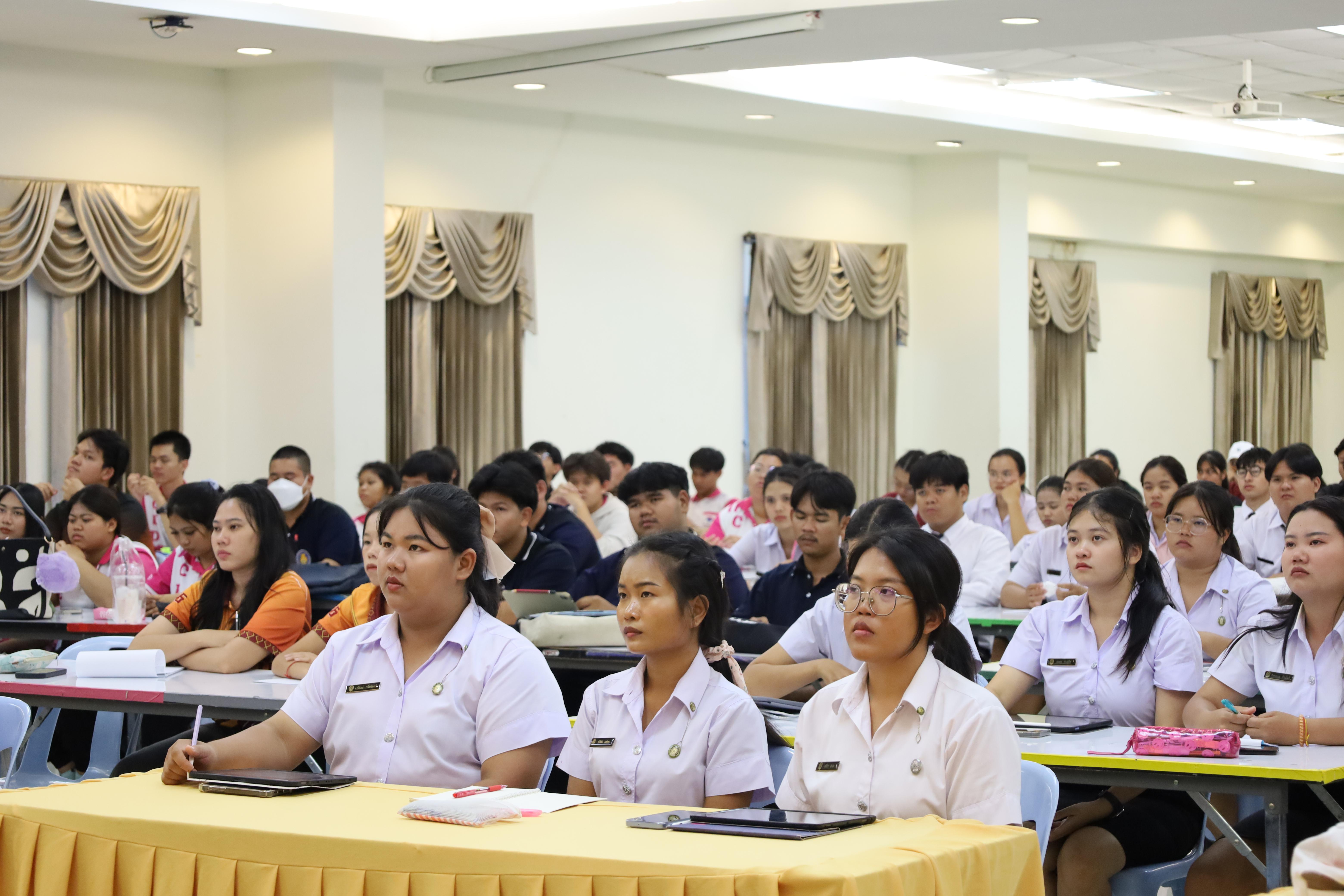 18. กิจกรรมเตรียมความพร้อมก่อนสอบใบประกอบวิชาชีพครู