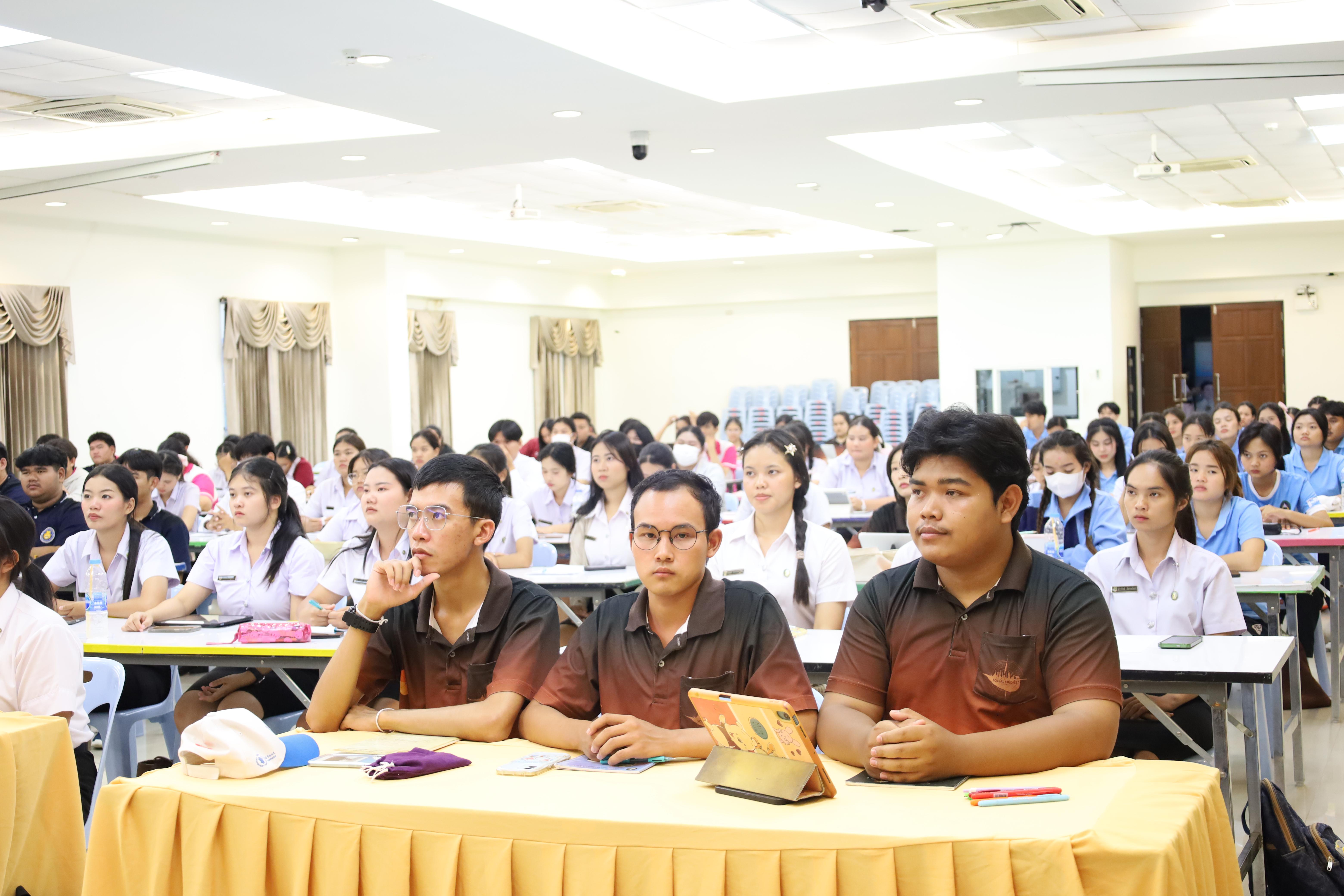 20. กิจกรรมเตรียมความพร้อมก่อนสอบใบประกอบวิชาชีพครู