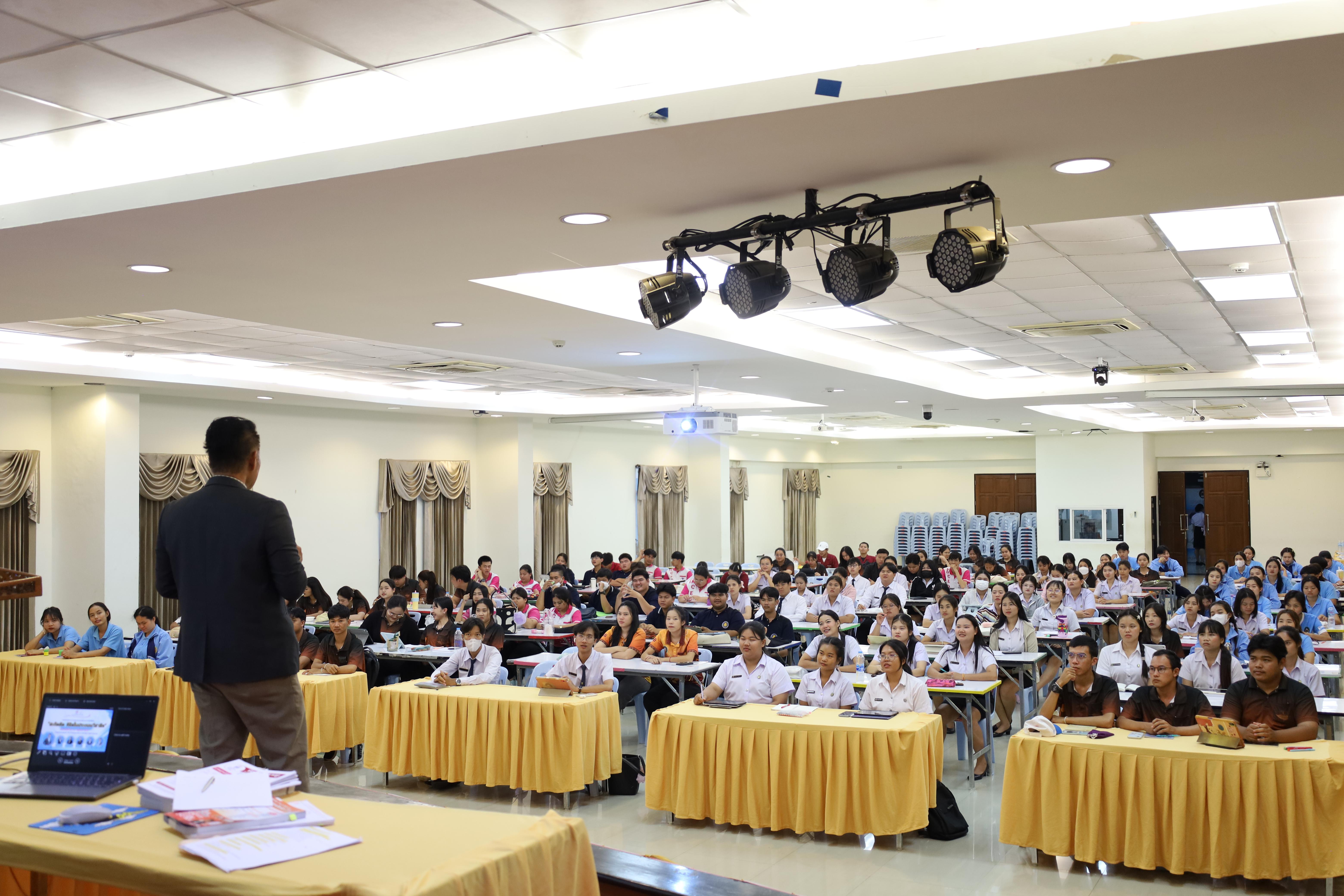 21. กิจกรรมเตรียมความพร้อมก่อนสอบใบประกอบวิชาชีพครู