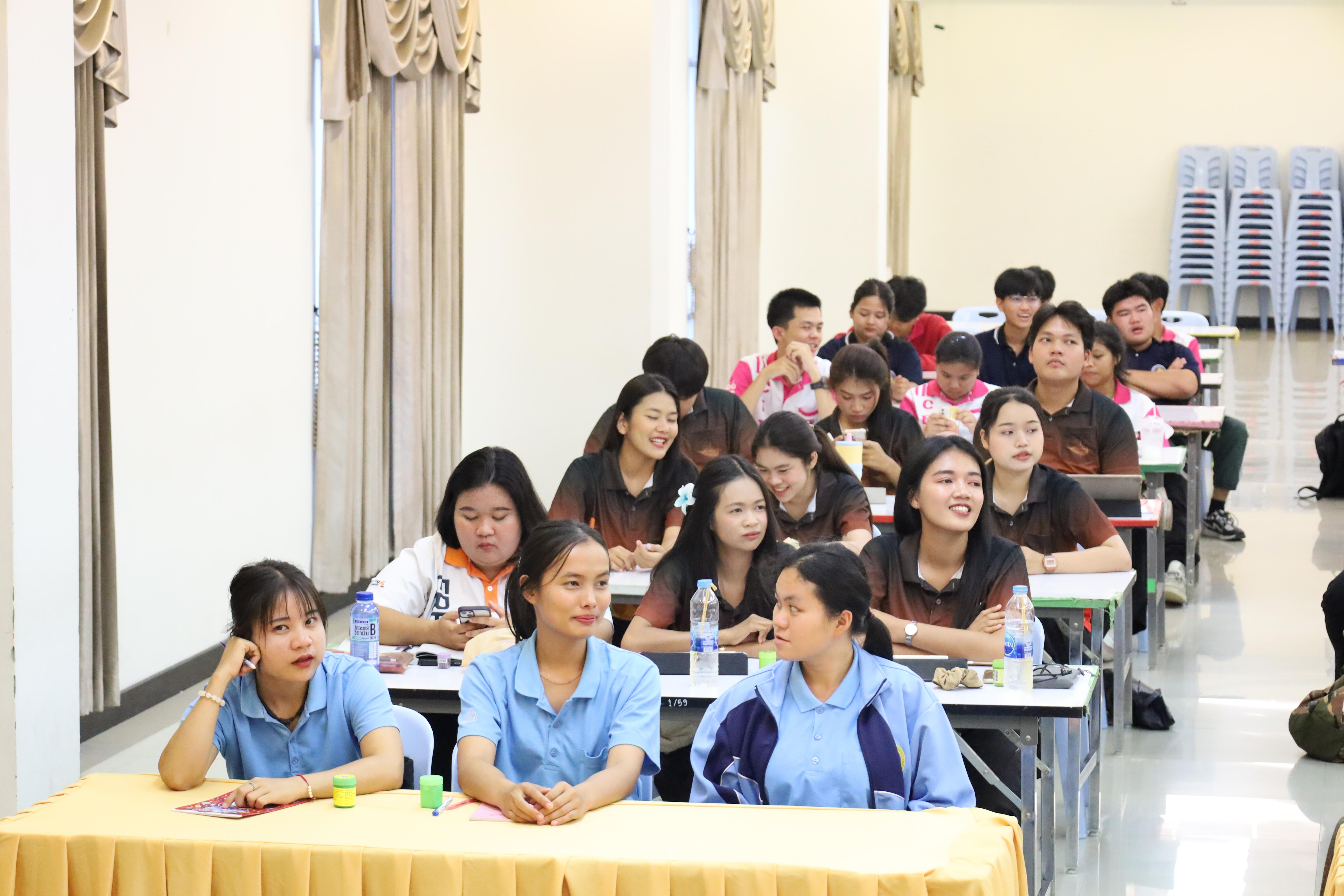 23. กิจกรรมเตรียมความพร้อมก่อนสอบใบประกอบวิชาชีพครู