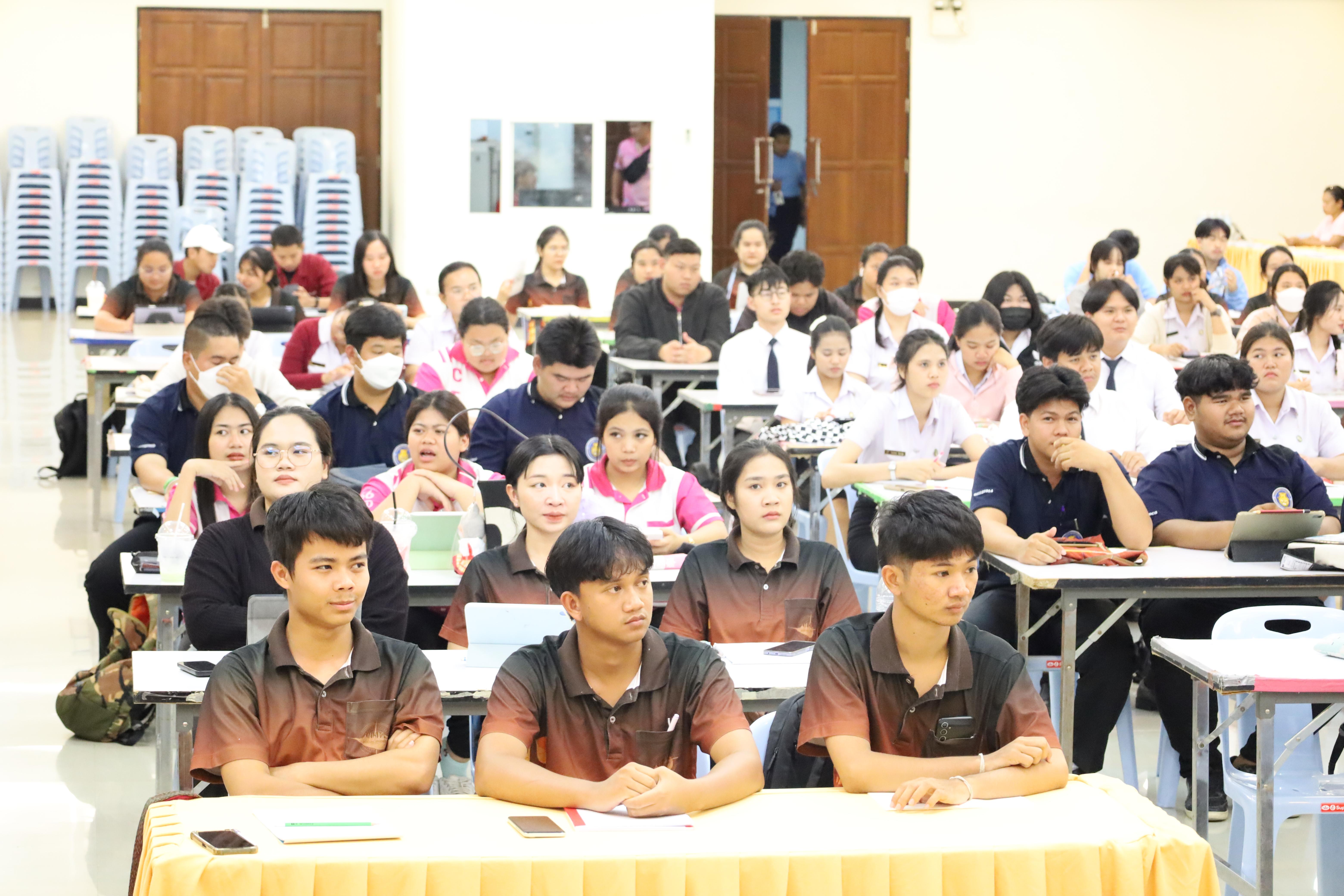 24. กิจกรรมเตรียมความพร้อมก่อนสอบใบประกอบวิชาชีพครู