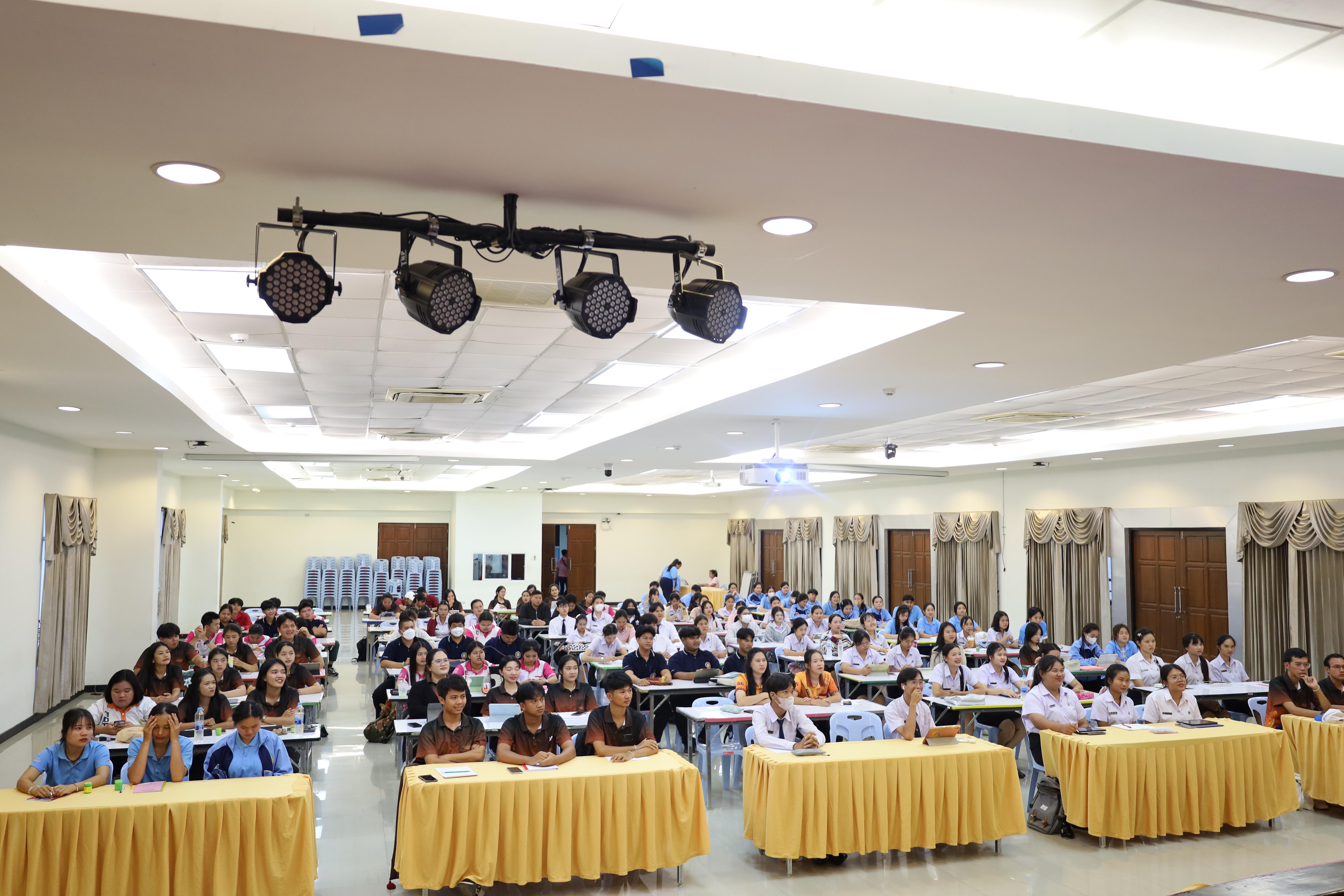 25. กิจกรรมเตรียมความพร้อมก่อนสอบใบประกอบวิชาชีพครู