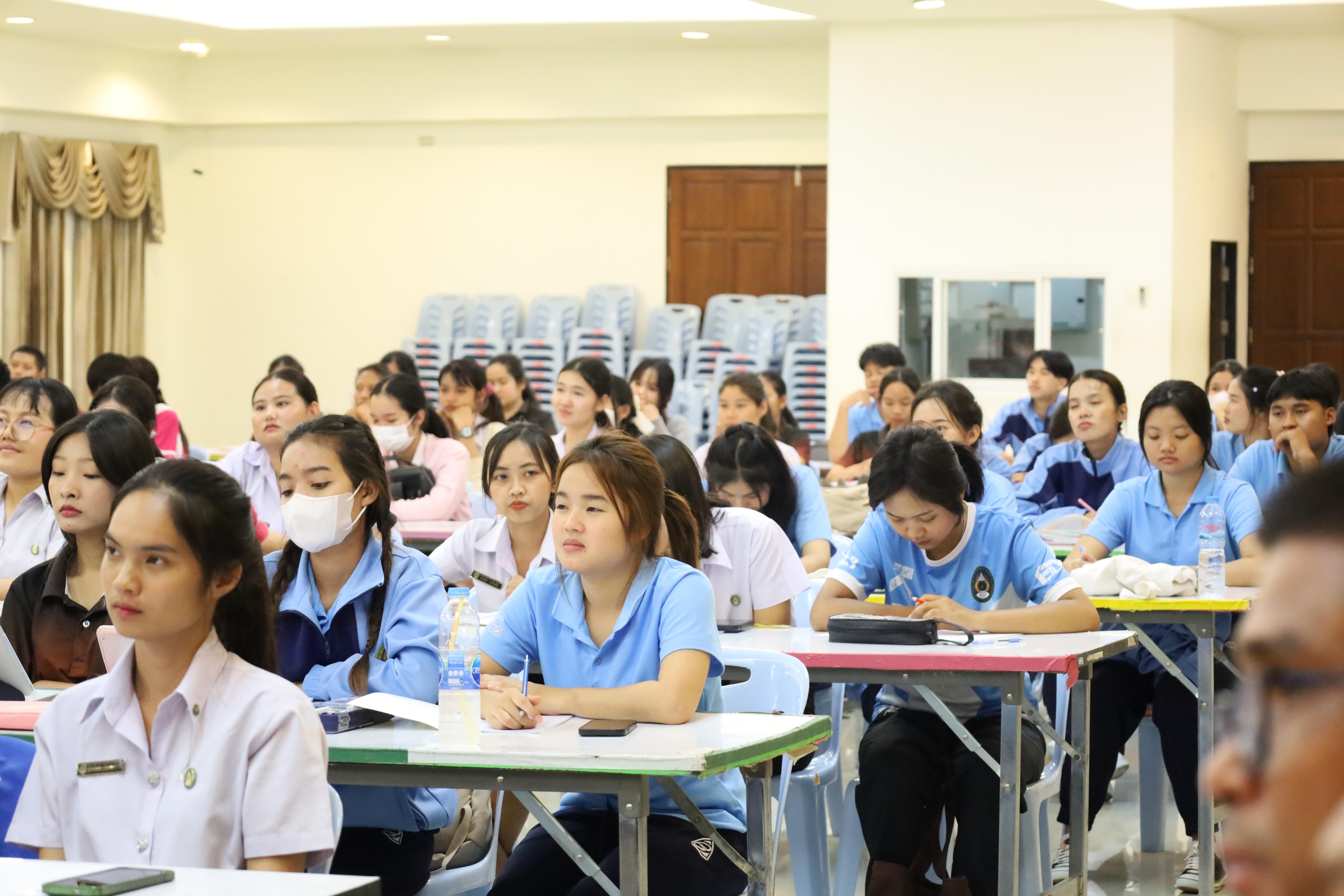 28. กิจกรรมเตรียมความพร้อมก่อนสอบใบประกอบวิชาชีพครู