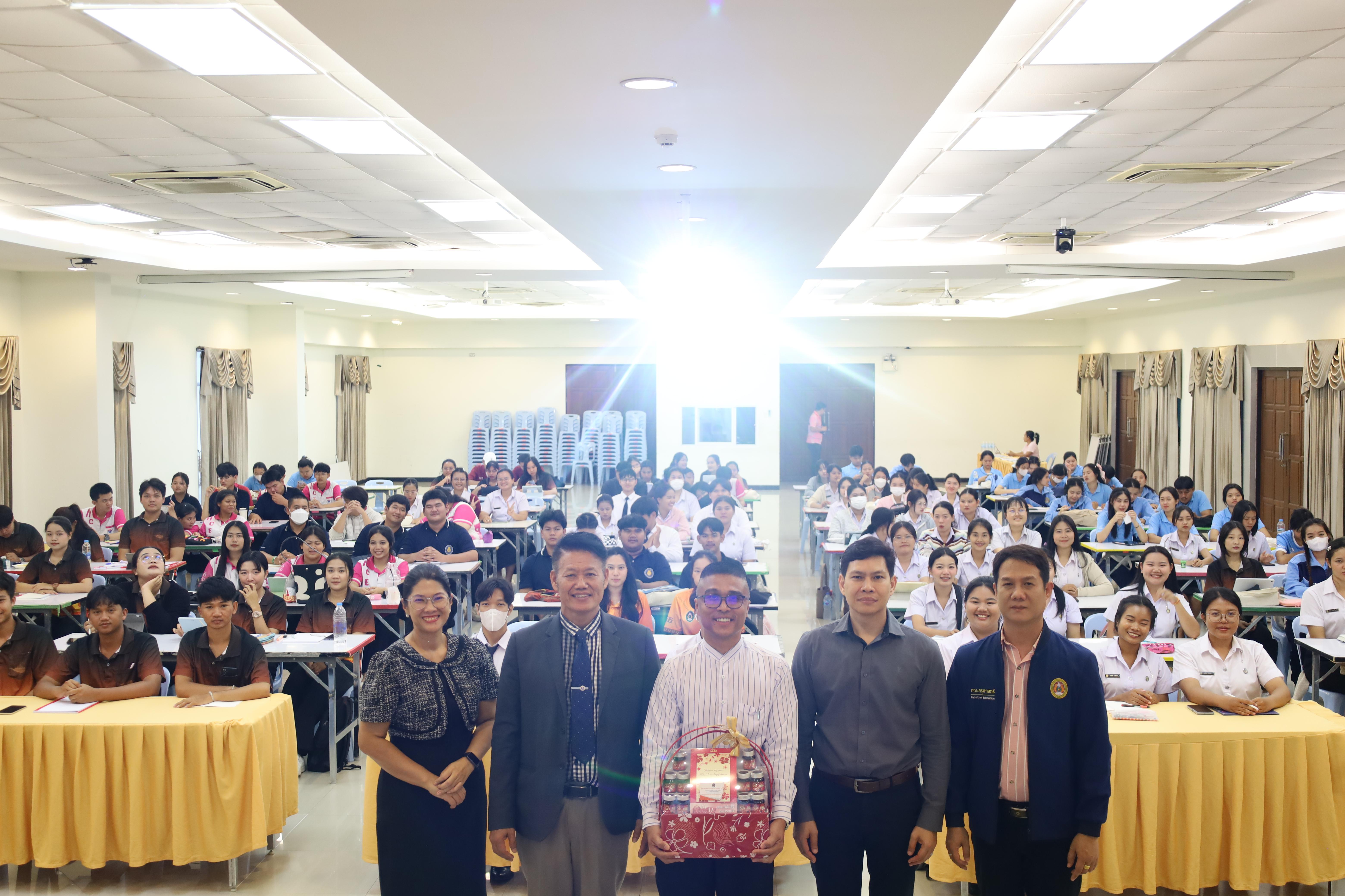 31. กิจกรรมเตรียมความพร้อมก่อนสอบใบประกอบวิชาชีพครู