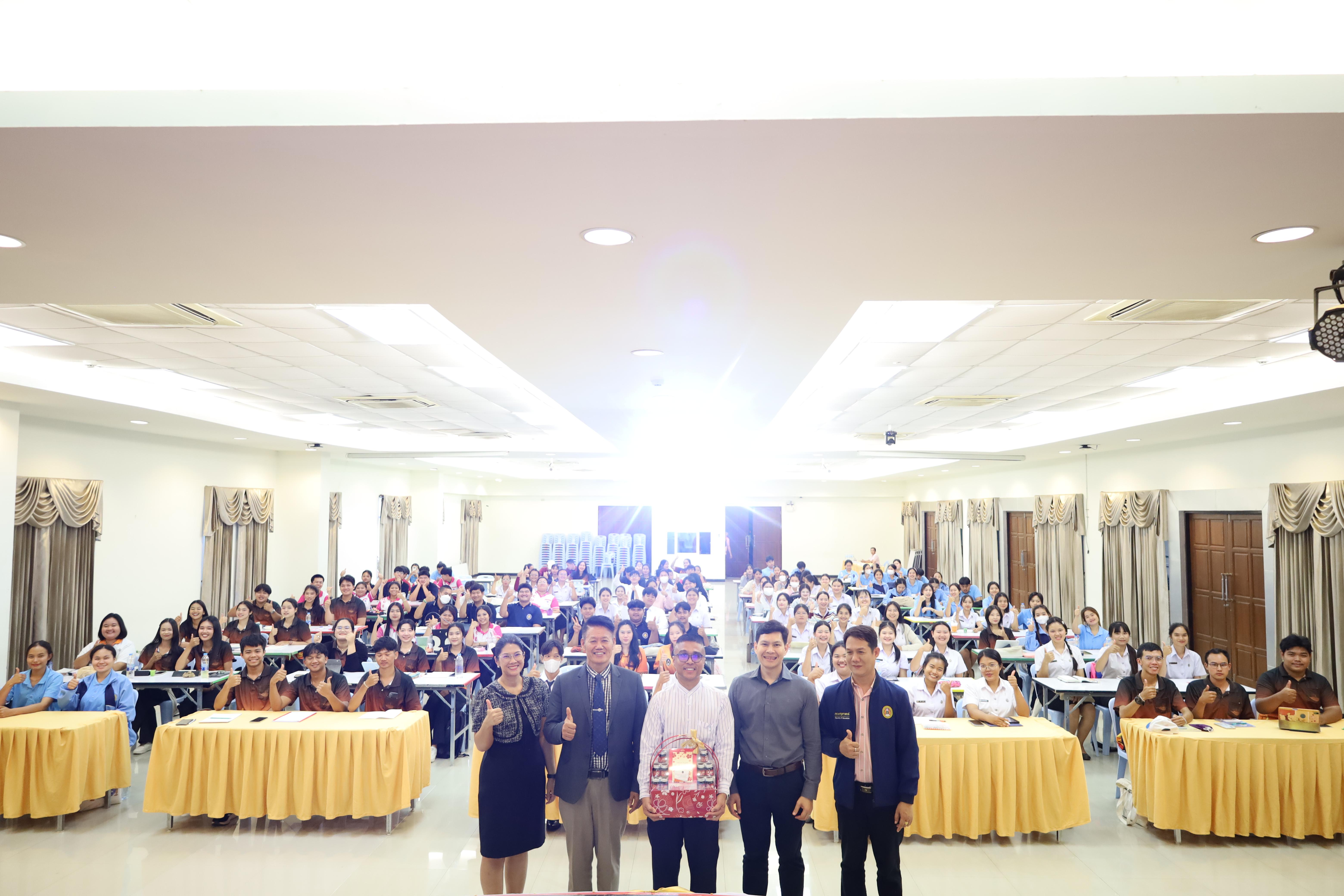 32. กิจกรรมเตรียมความพร้อมก่อนสอบใบประกอบวิชาชีพครู