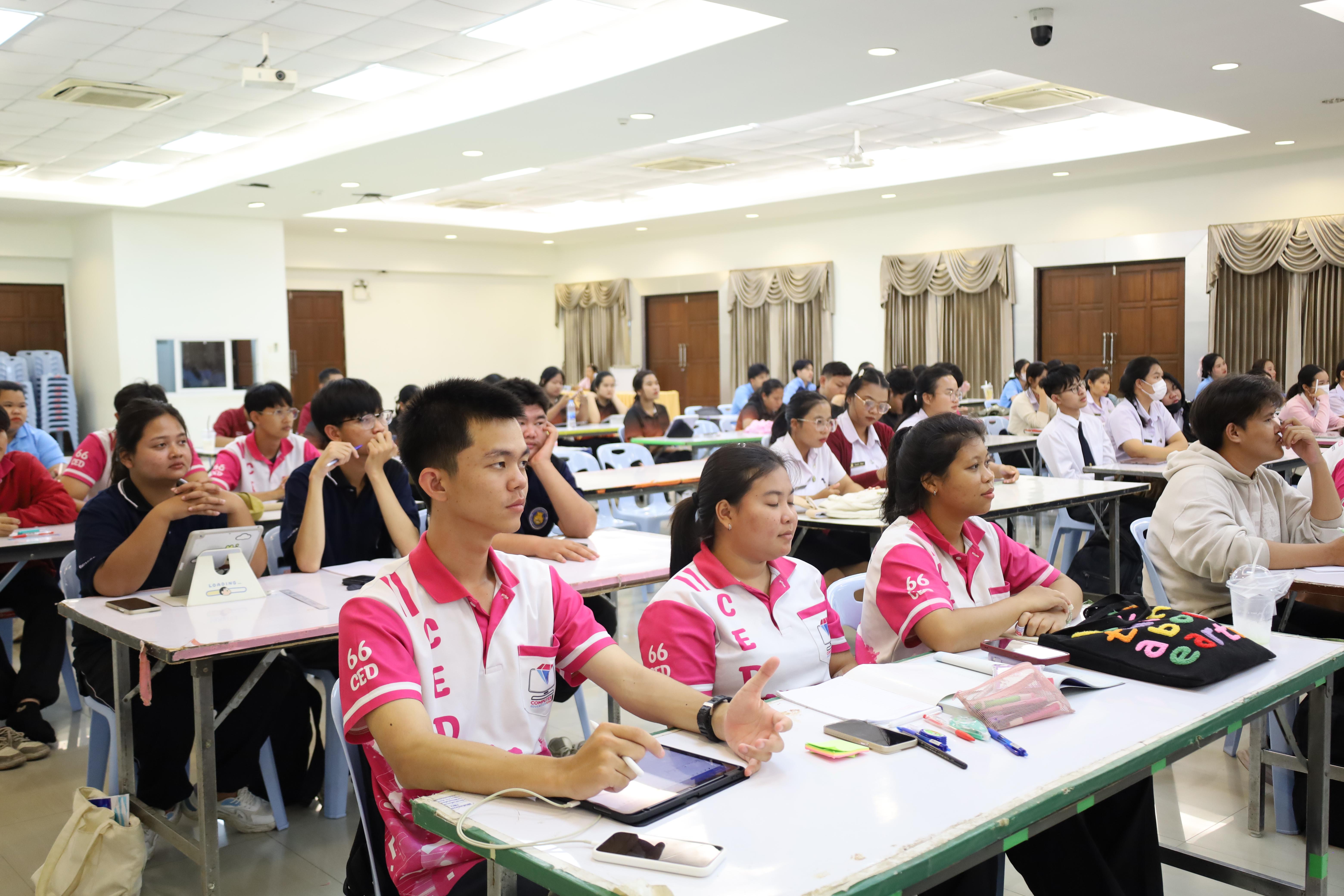 44. กิจกรรมเตรียมความพร้อมก่อนสอบใบประกอบวิชาชีพครู