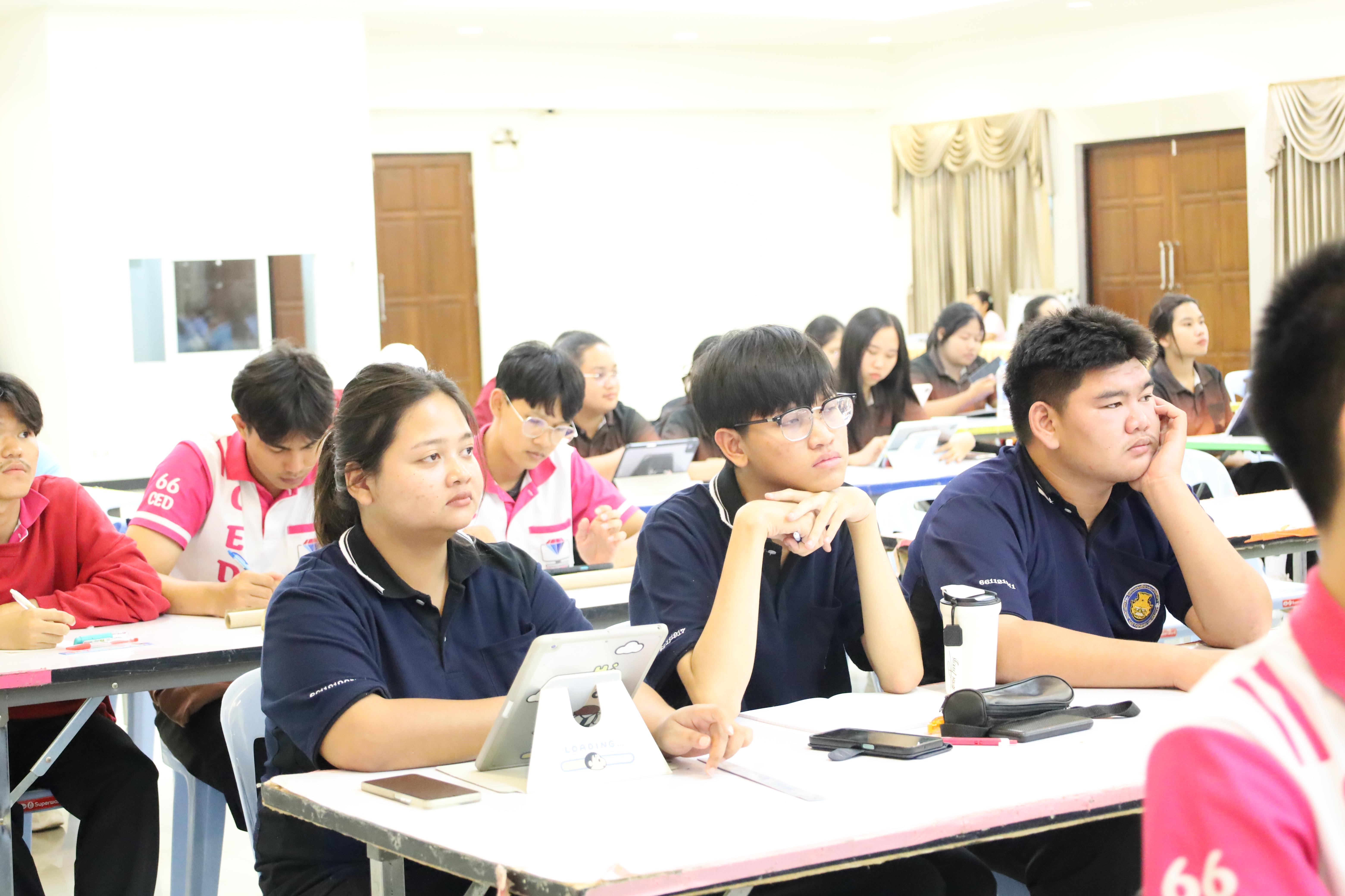 45. กิจกรรมเตรียมความพร้อมก่อนสอบใบประกอบวิชาชีพครู