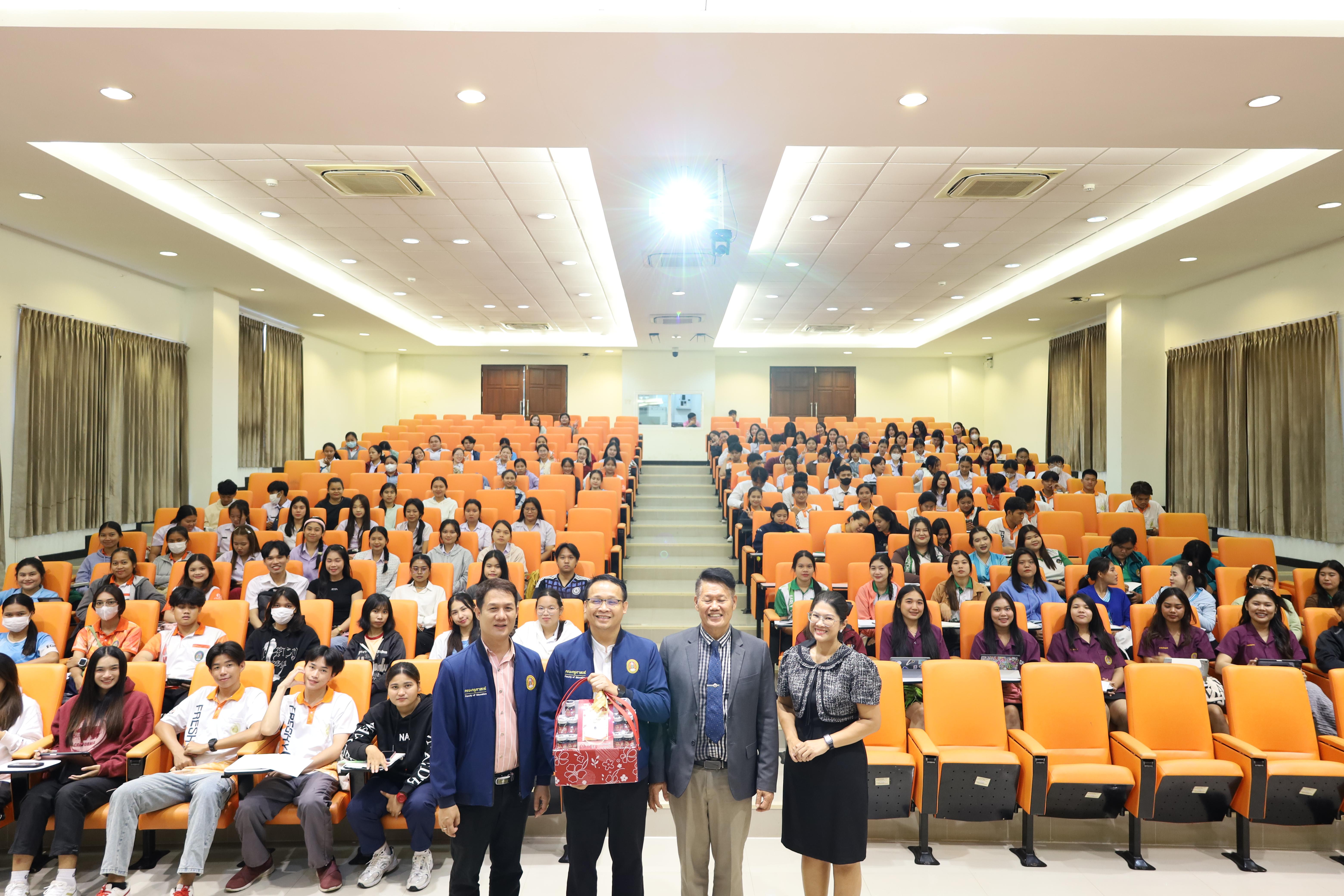 67. กิจกรรมเตรียมความพร้อมก่อนสอบใบประกอบวิชาชีพครู