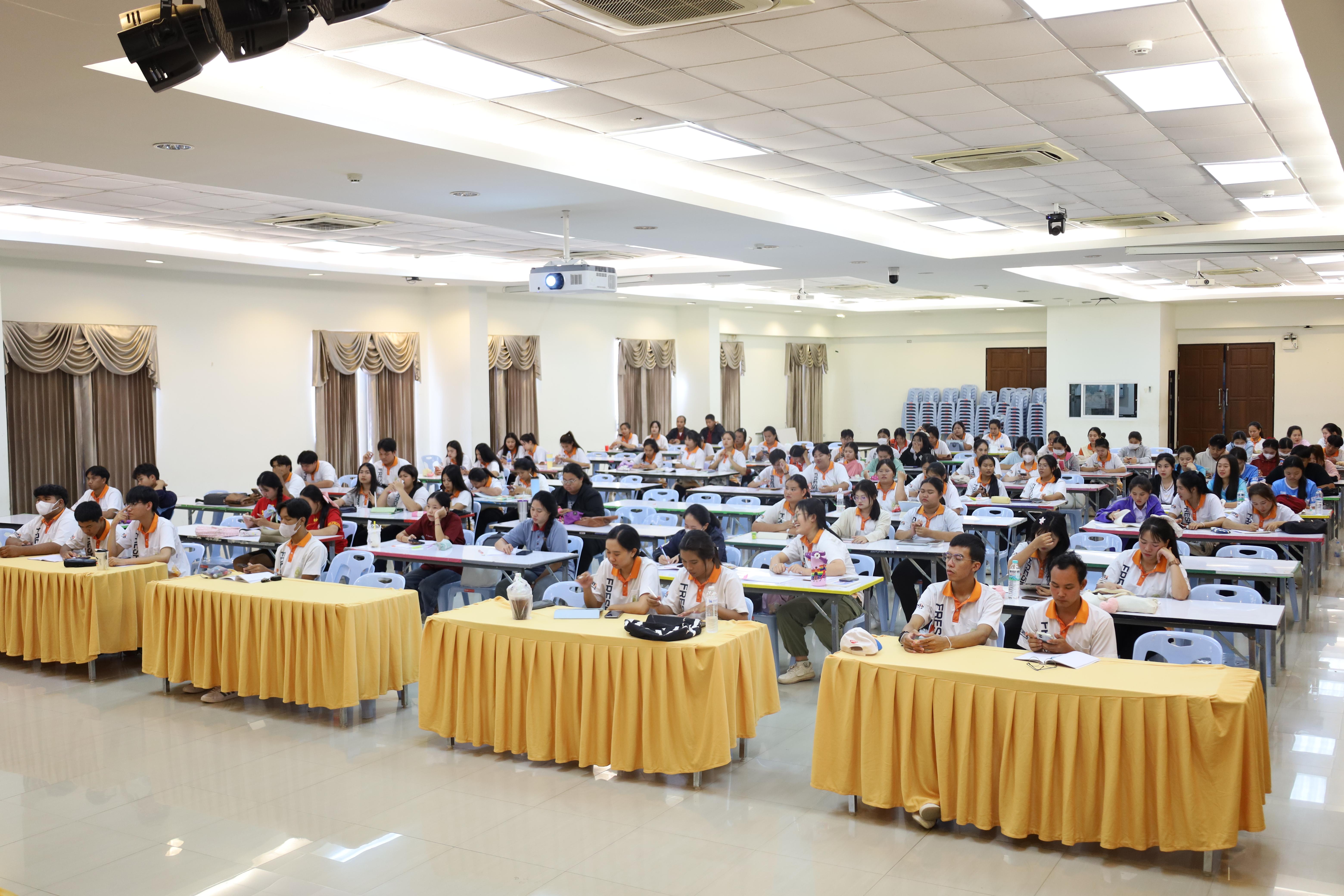 22. กิจกรรมเตรียมความพร้อมก่อนสอบใบประกอบวิชาชีพครู
