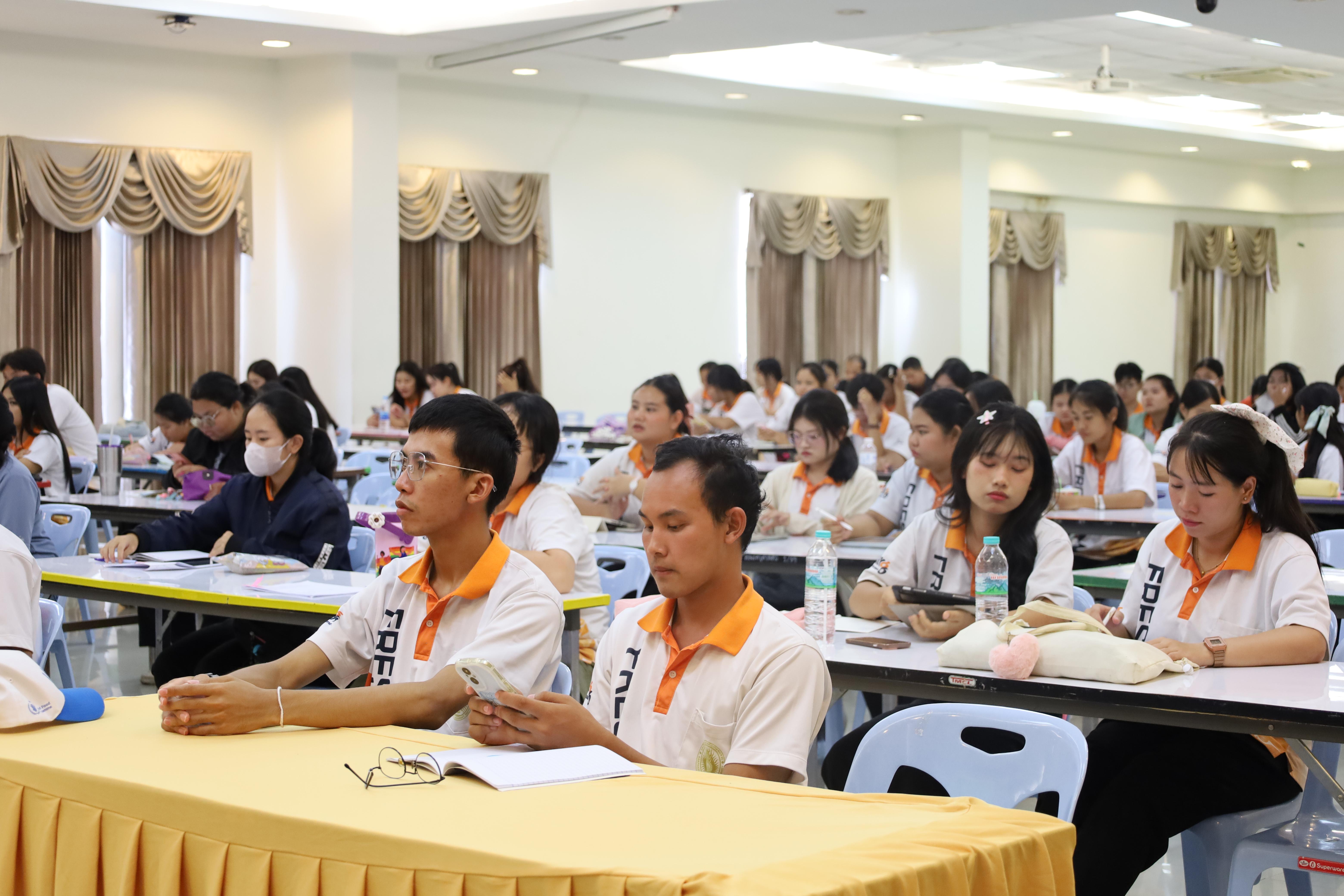 25. กิจกรรมเตรียมความพร้อมก่อนสอบใบประกอบวิชาชีพครู