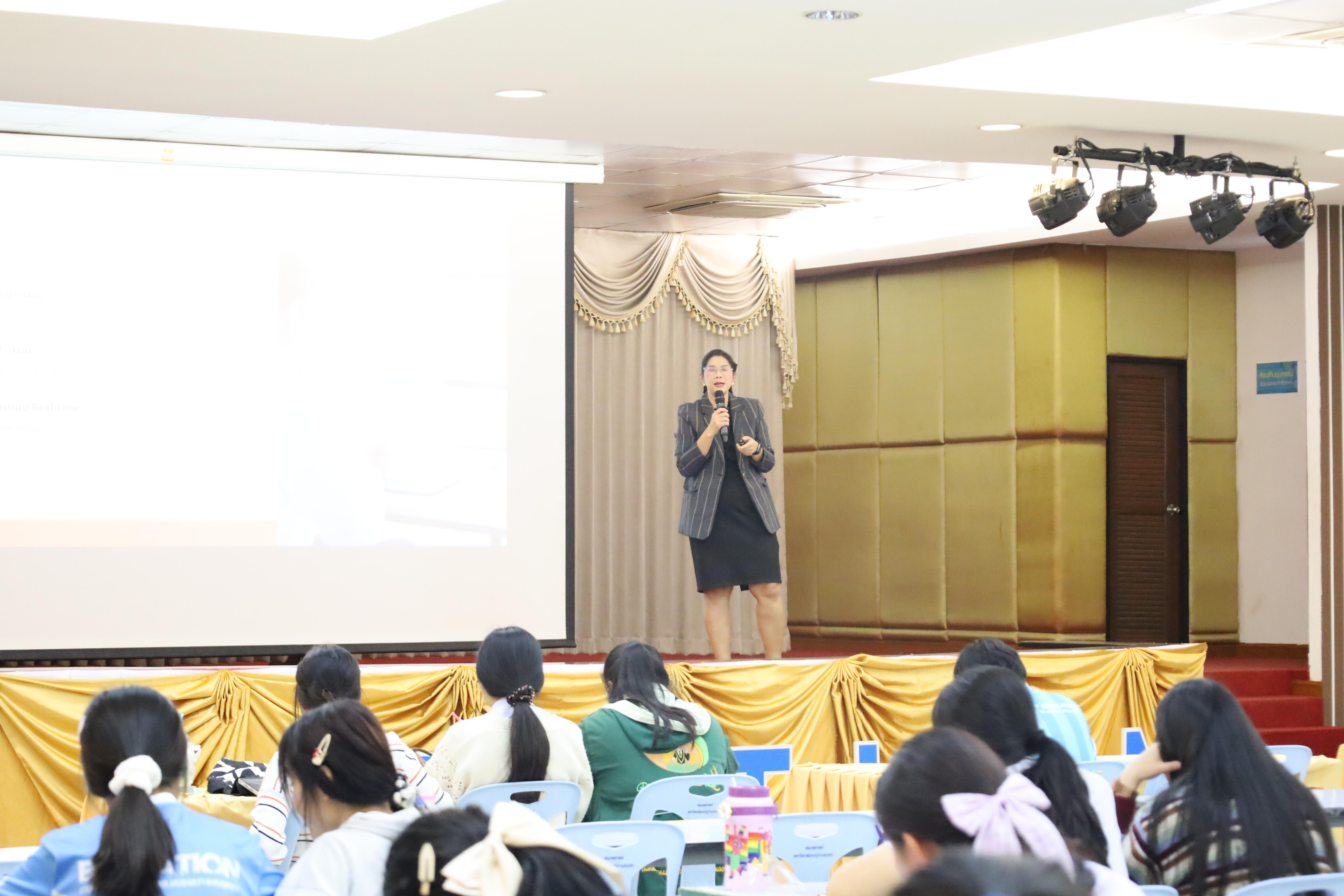 19. กิจกรรมเตรียมความพร้อมก่อนสอบใบประกอบวิชาชีพครู