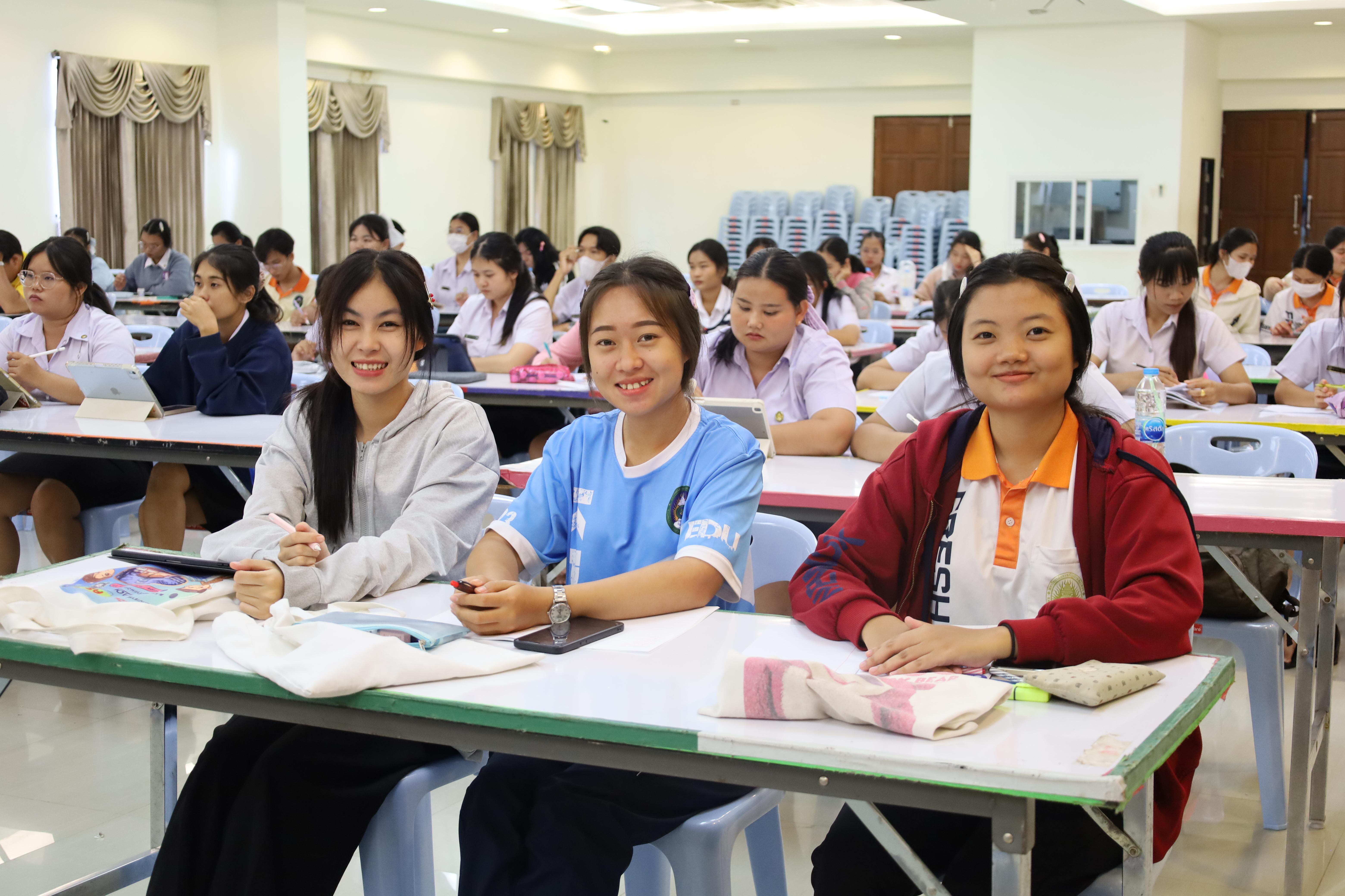 24. กิจกรรมเตรียมความพร้อมก่อนสอบใบประกอบวิชาชีพครู