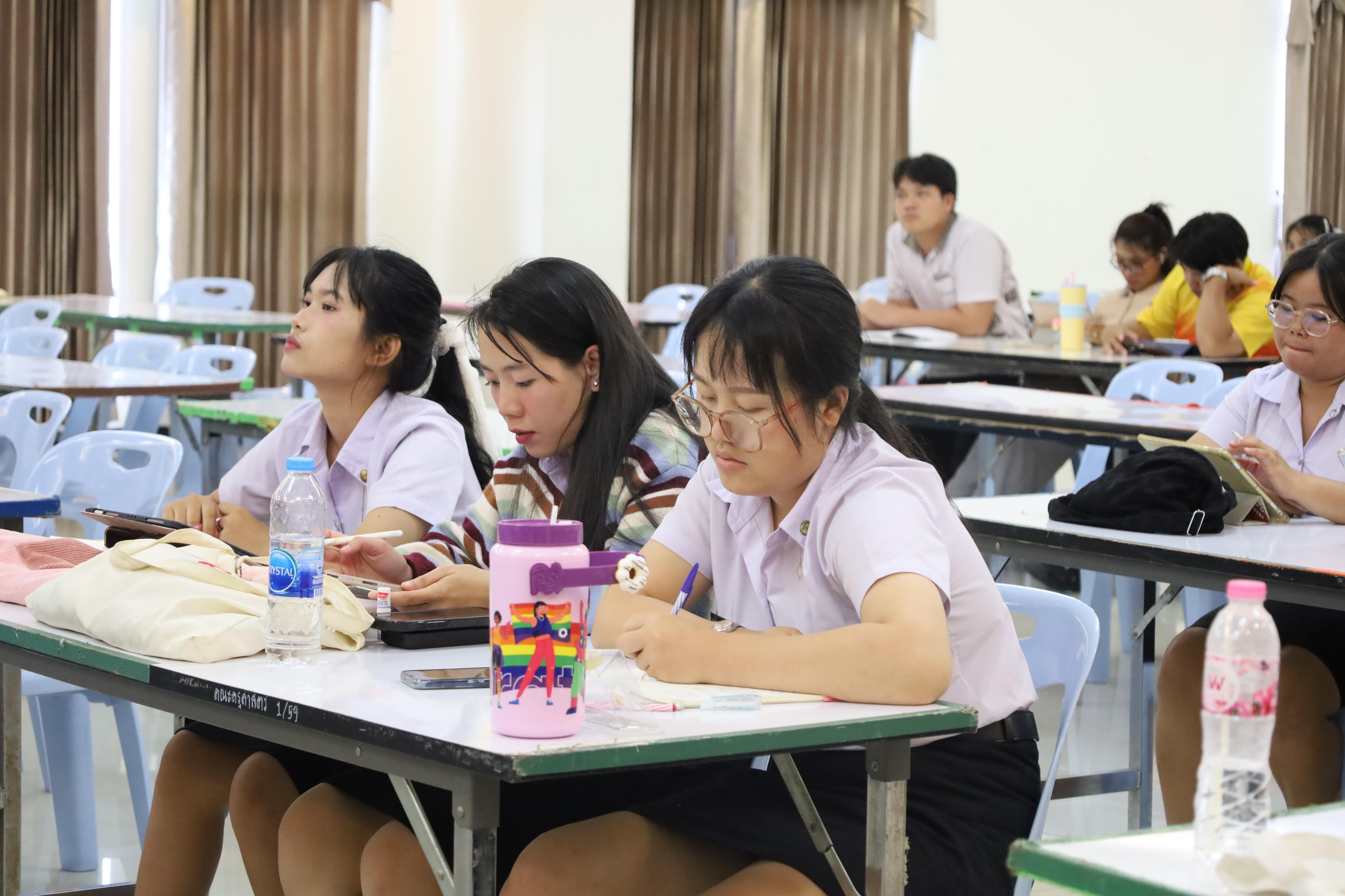 25. กิจกรรมเตรียมความพร้อมก่อนสอบใบประกอบวิชาชีพครู