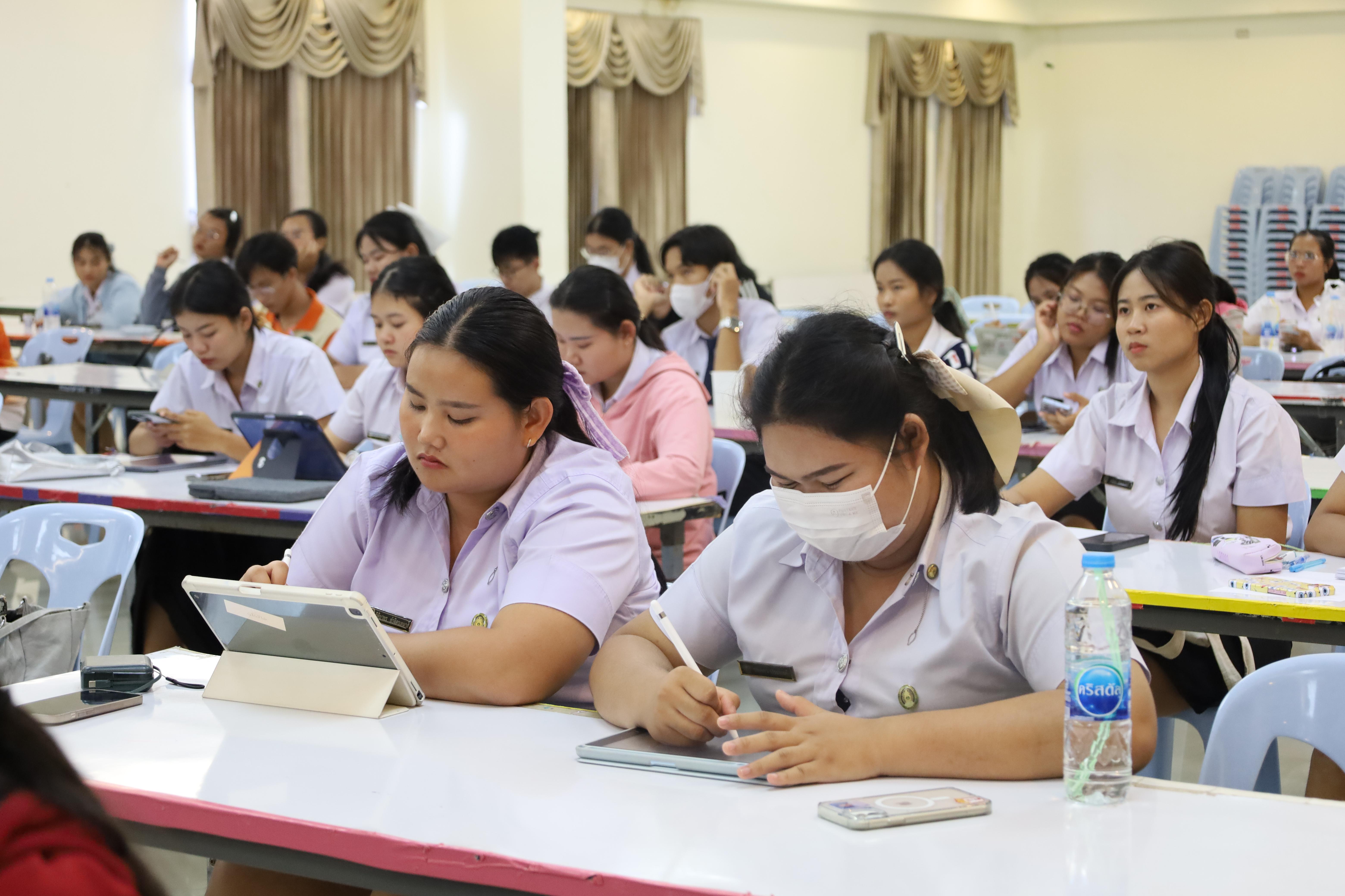 27. กิจกรรมเตรียมความพร้อมก่อนสอบใบประกอบวิชาชีพครู