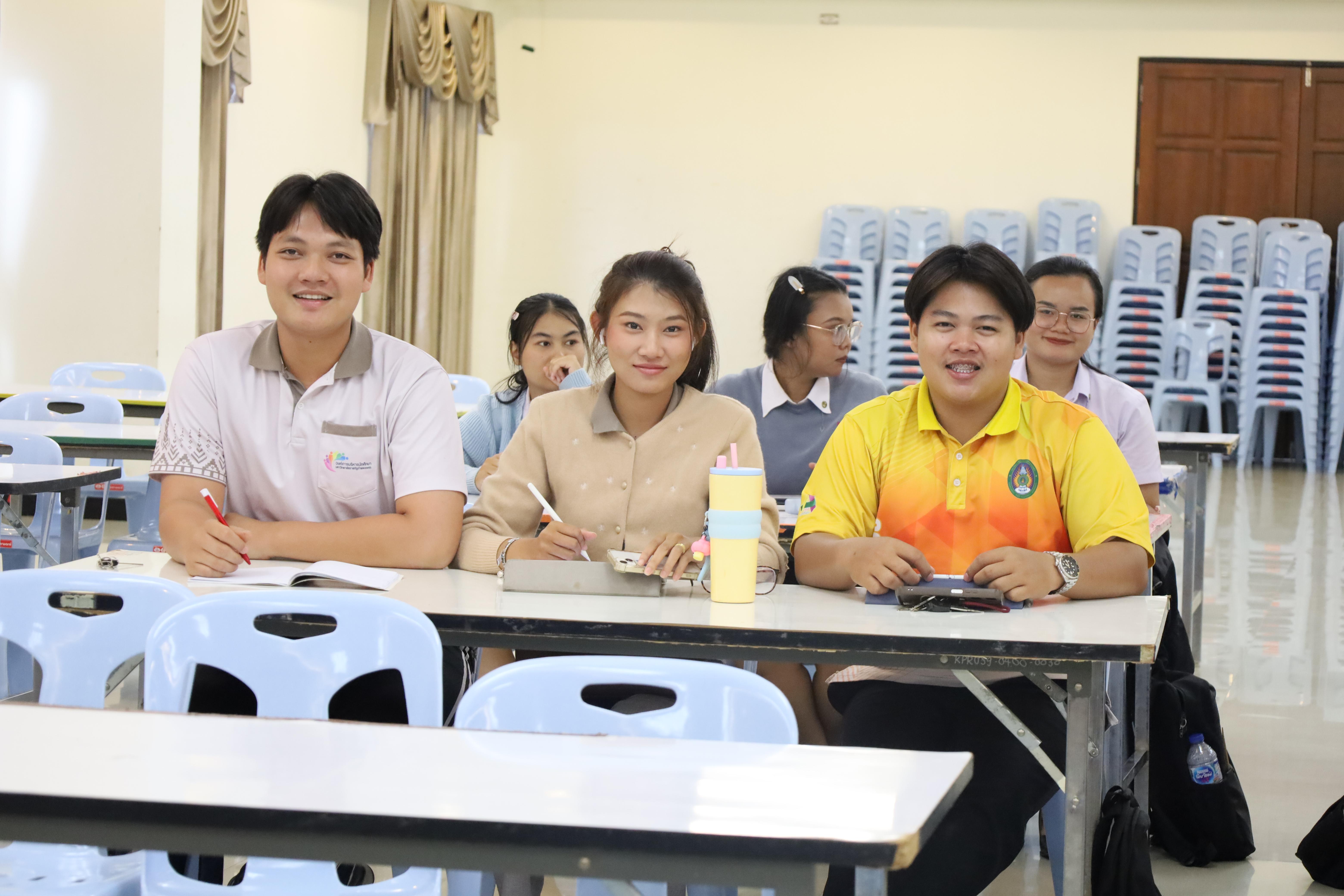 33. กิจกรรมเตรียมความพร้อมก่อนสอบใบประกอบวิชาชีพครู