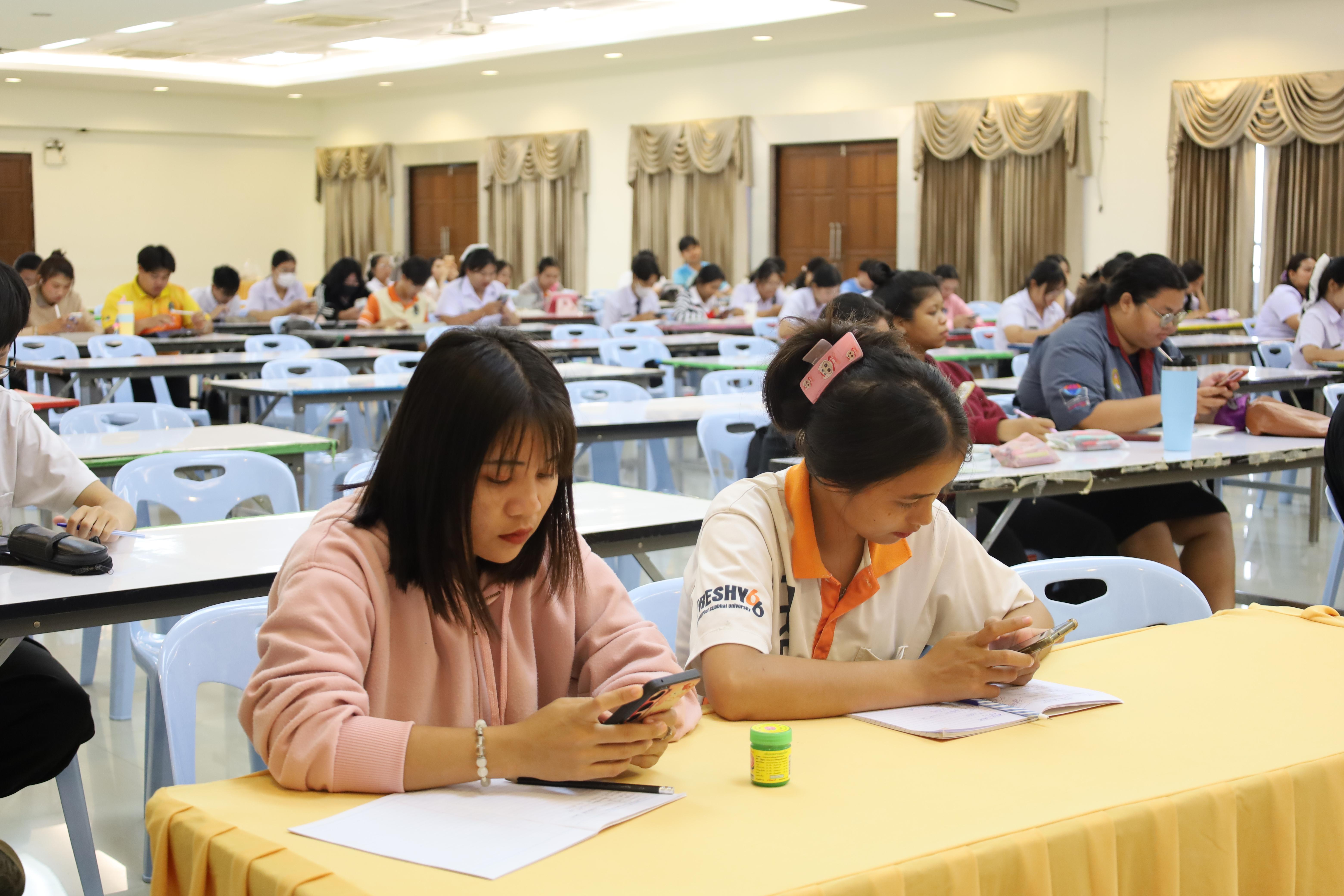 37. กิจกรรมเตรียมความพร้อมก่อนสอบใบประกอบวิชาชีพครู