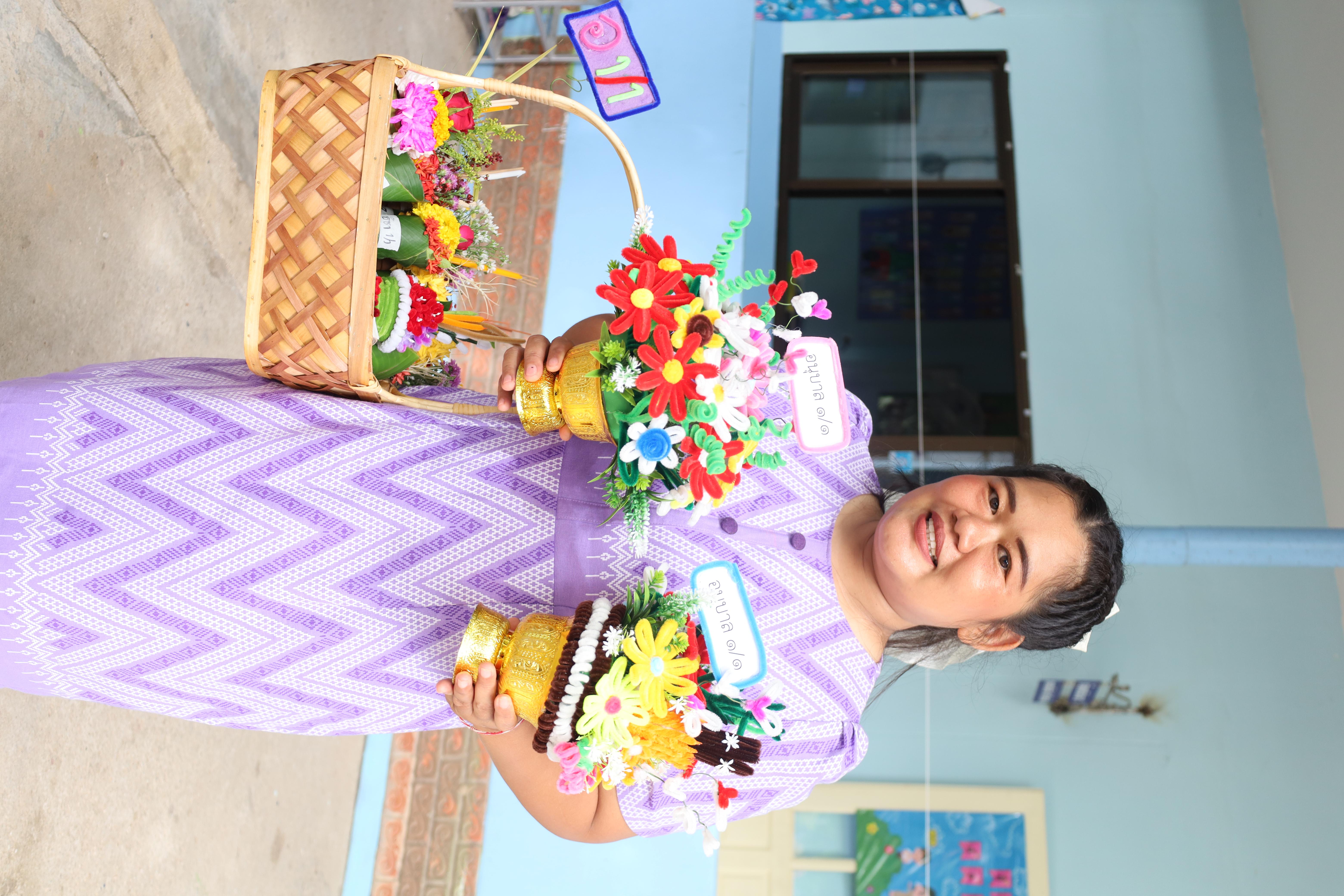 23. กิจกรรมไหว้ครูโรงเรียนอนุบาลราชภัฏกำแพงเพชร ประจำปีงบประมาณ2568