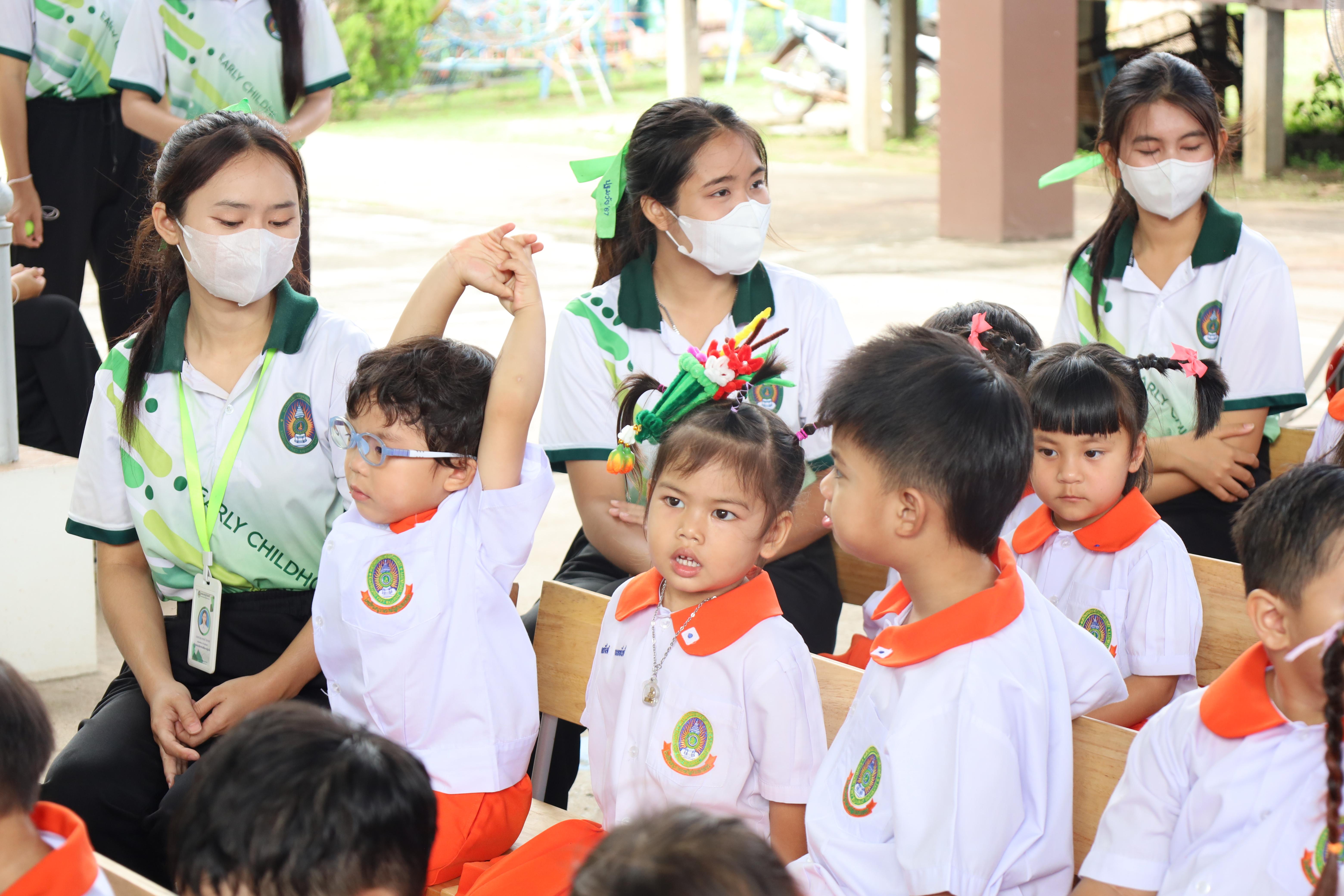 41. กิจกรรมไหว้ครูโรงเรียนอนุบาลราชภัฏกำแพงเพชร ประจำปีงบประมาณ2568