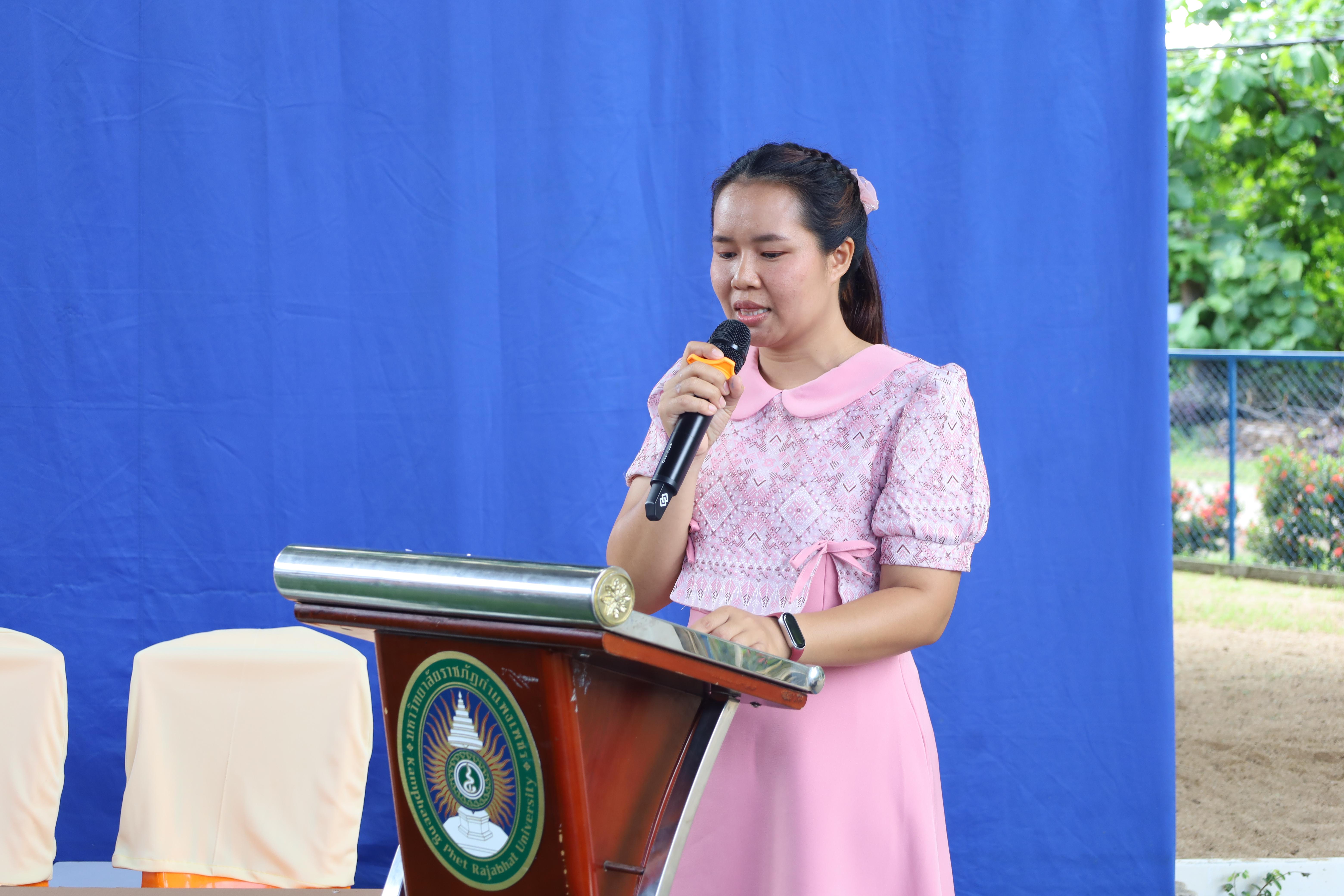 65. กิจกรรมไหว้ครูโรงเรียนอนุบาลราชภัฏกำแพงเพชร ประจำปีงบประมาณ2568
