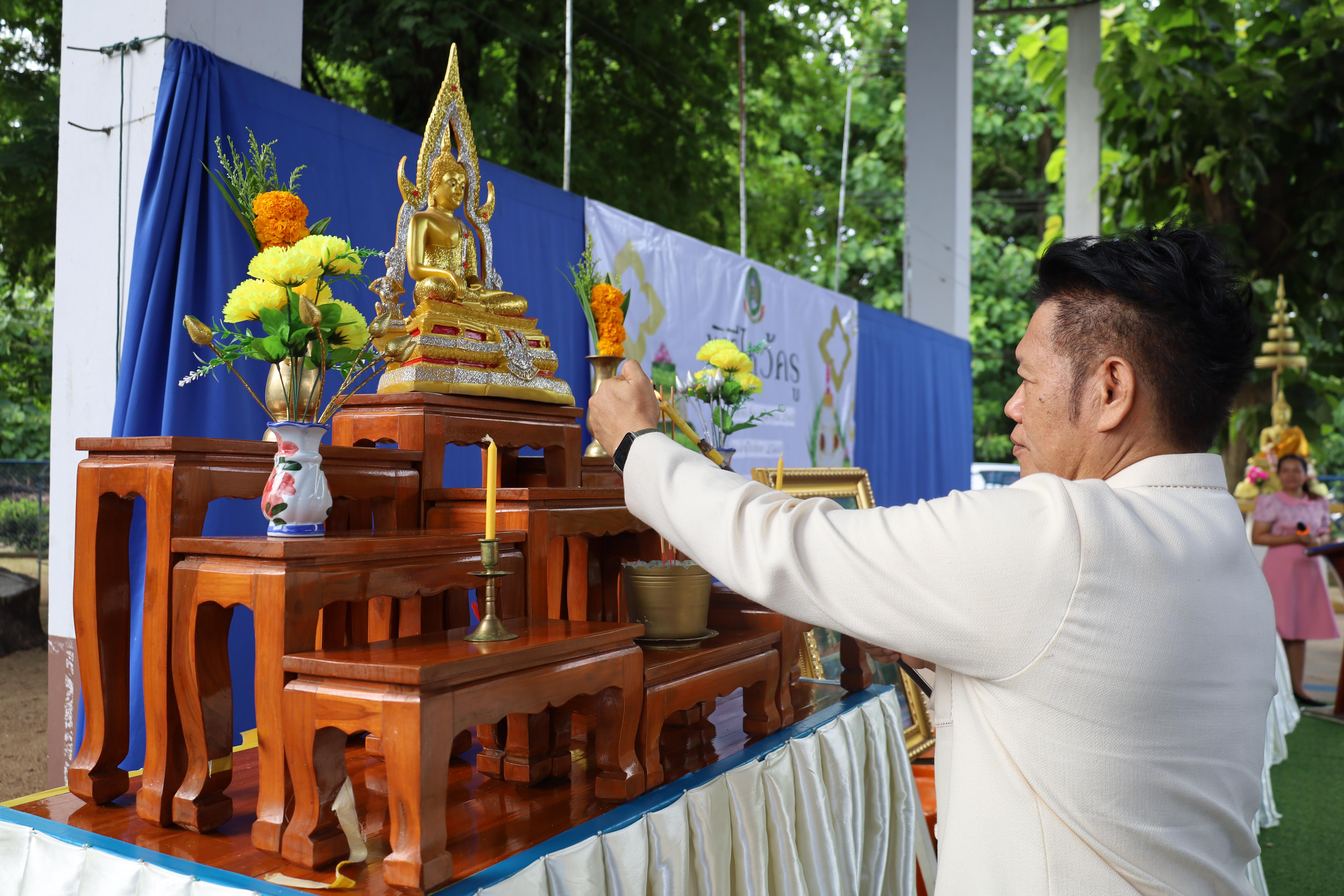 69. กิจกรรมไหว้ครูโรงเรียนอนุบาลราชภัฏกำแพงเพชร ประจำปีงบประมาณ2568