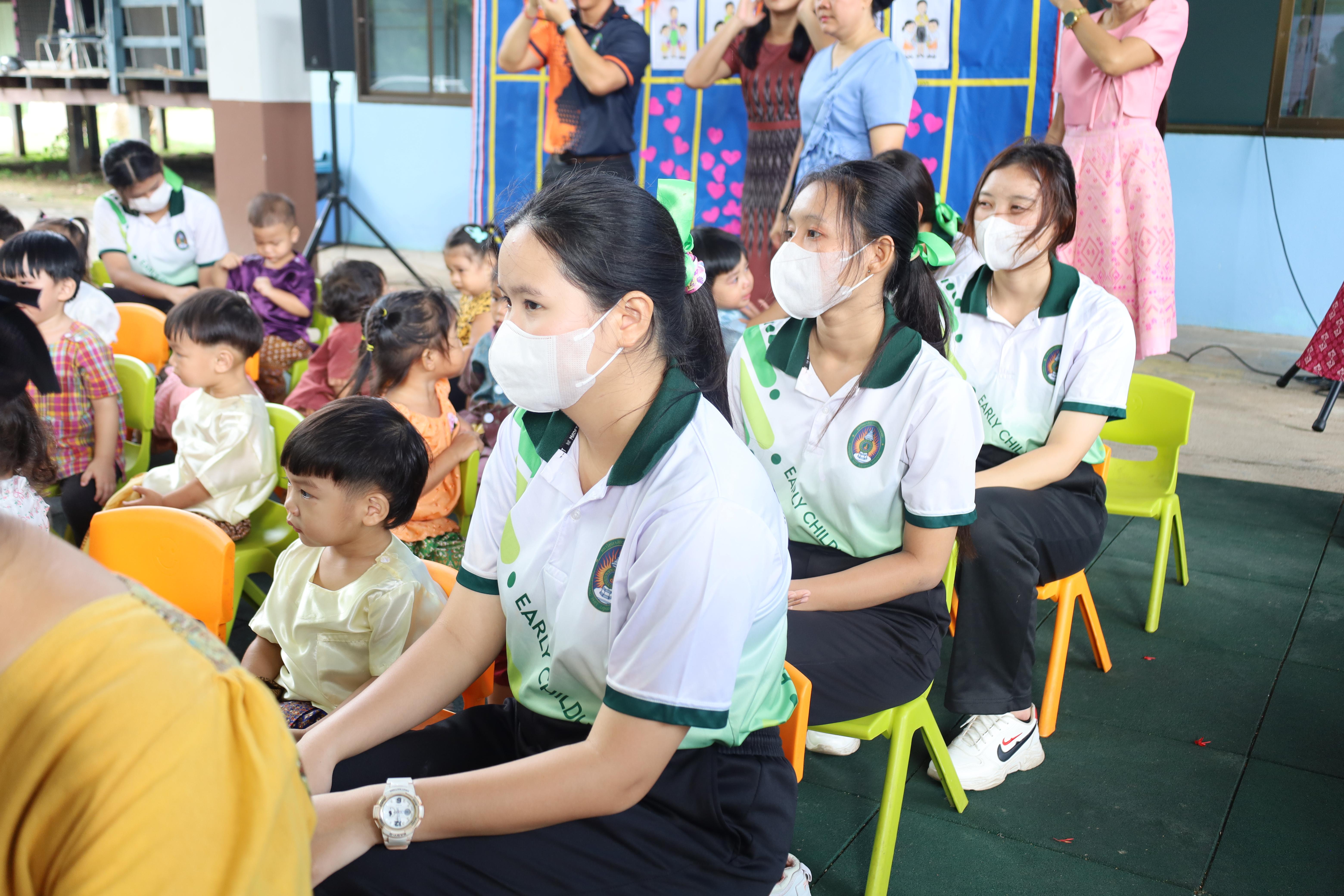 85. กิจกรรมไหว้ครูโรงเรียนอนุบาลราชภัฏกำแพงเพชร ประจำปีงบประมาณ2568