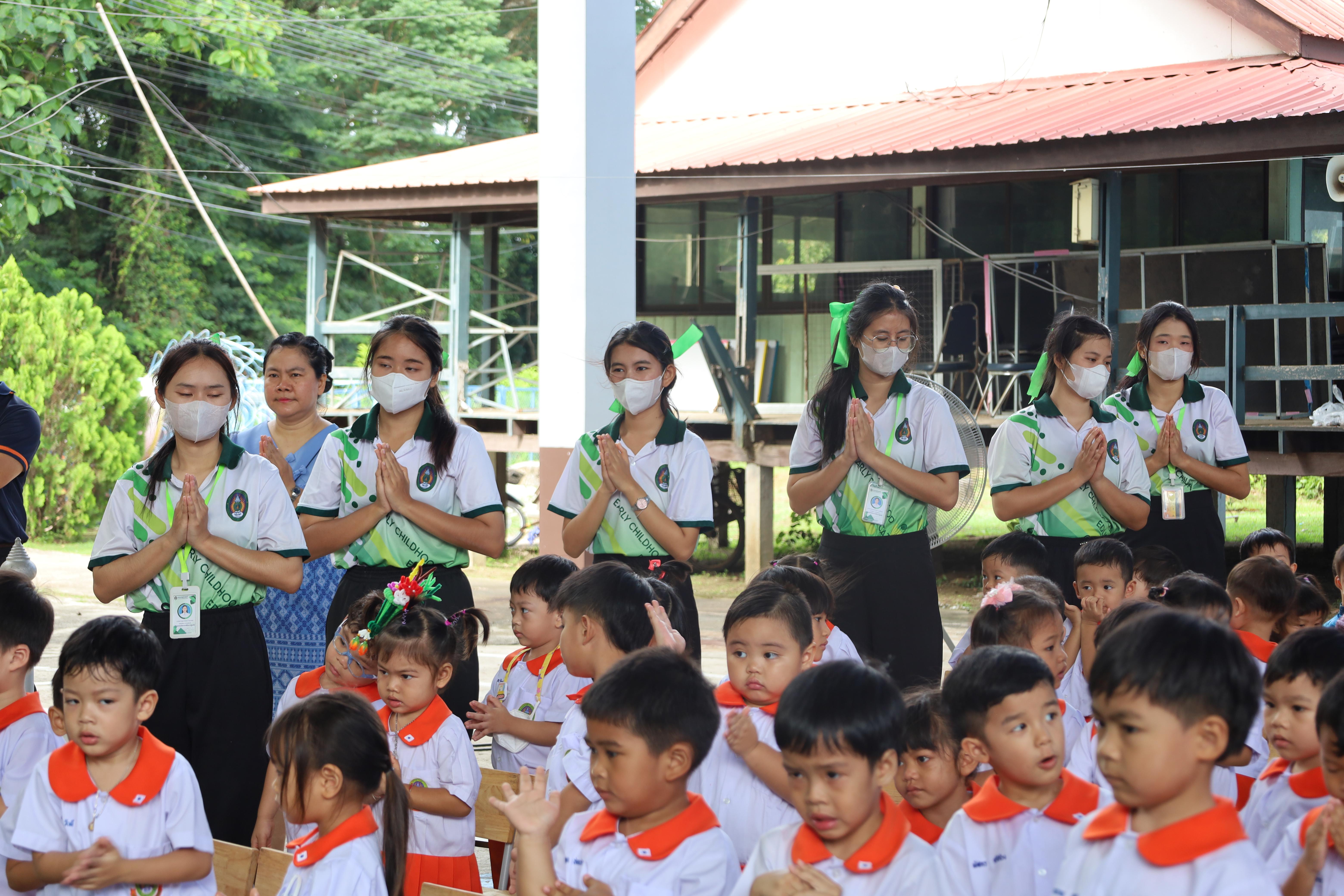 117. กิจกรรมไหว้ครูโรงเรียนอนุบาลราชภัฏกำแพงเพชร ประจำปีงบประมาณ2568
