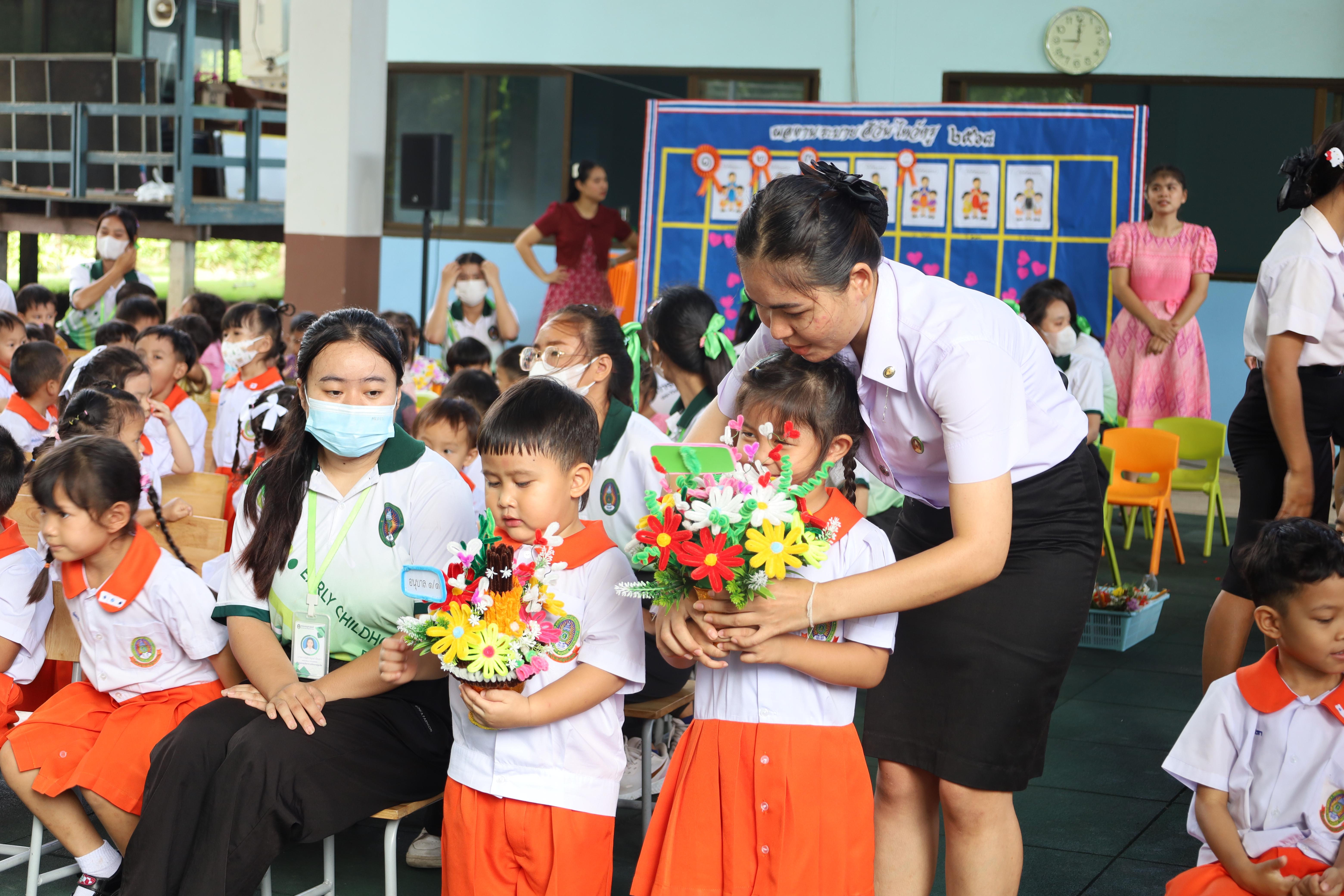 142. กิจกรรมไหว้ครูโรงเรียนอนุบาลราชภัฏกำแพงเพชร ประจำปีงบประมาณ2568