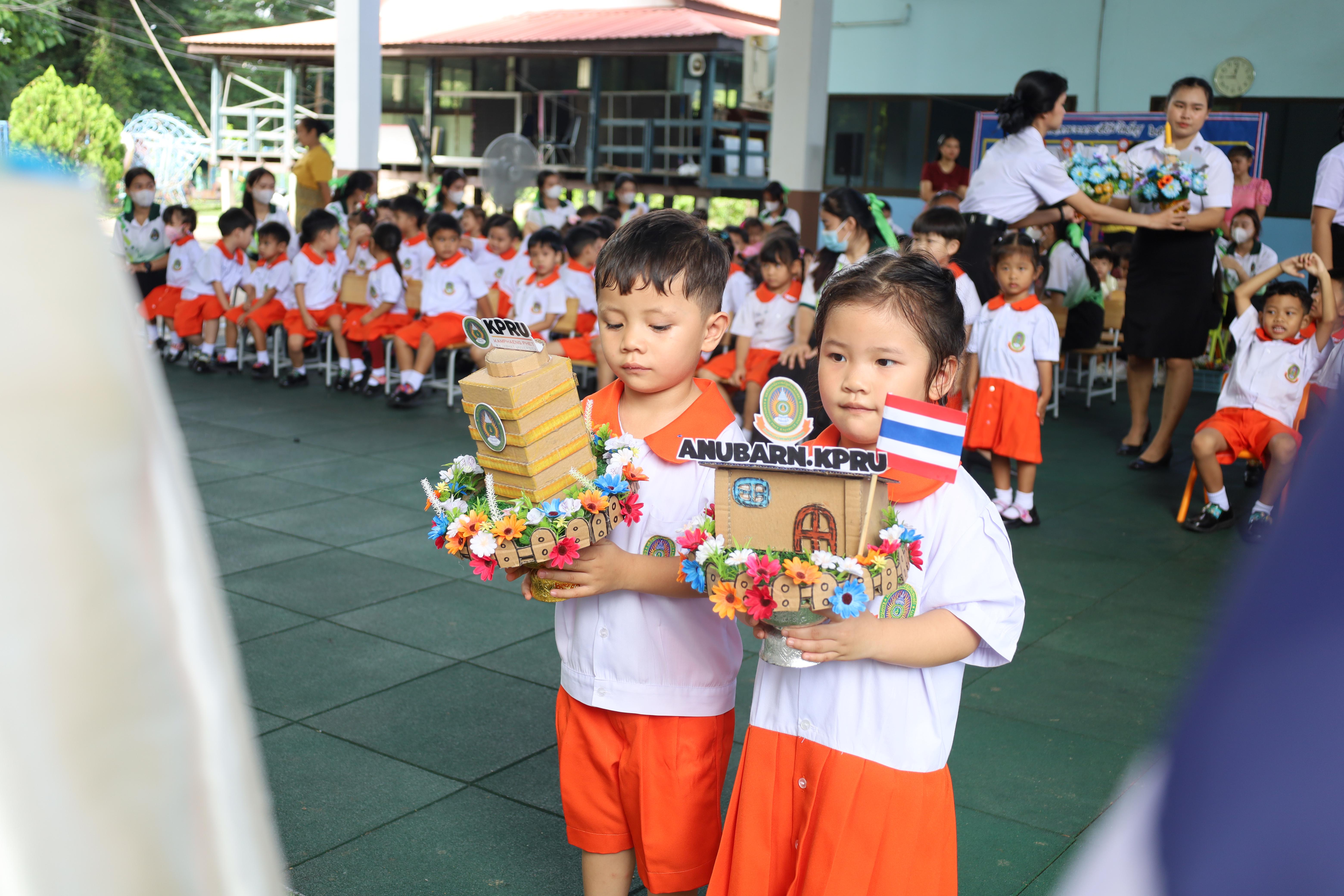 146. กิจกรรมไหว้ครูโรงเรียนอนุบาลราชภัฏกำแพงเพชร ประจำปีงบประมาณ2568