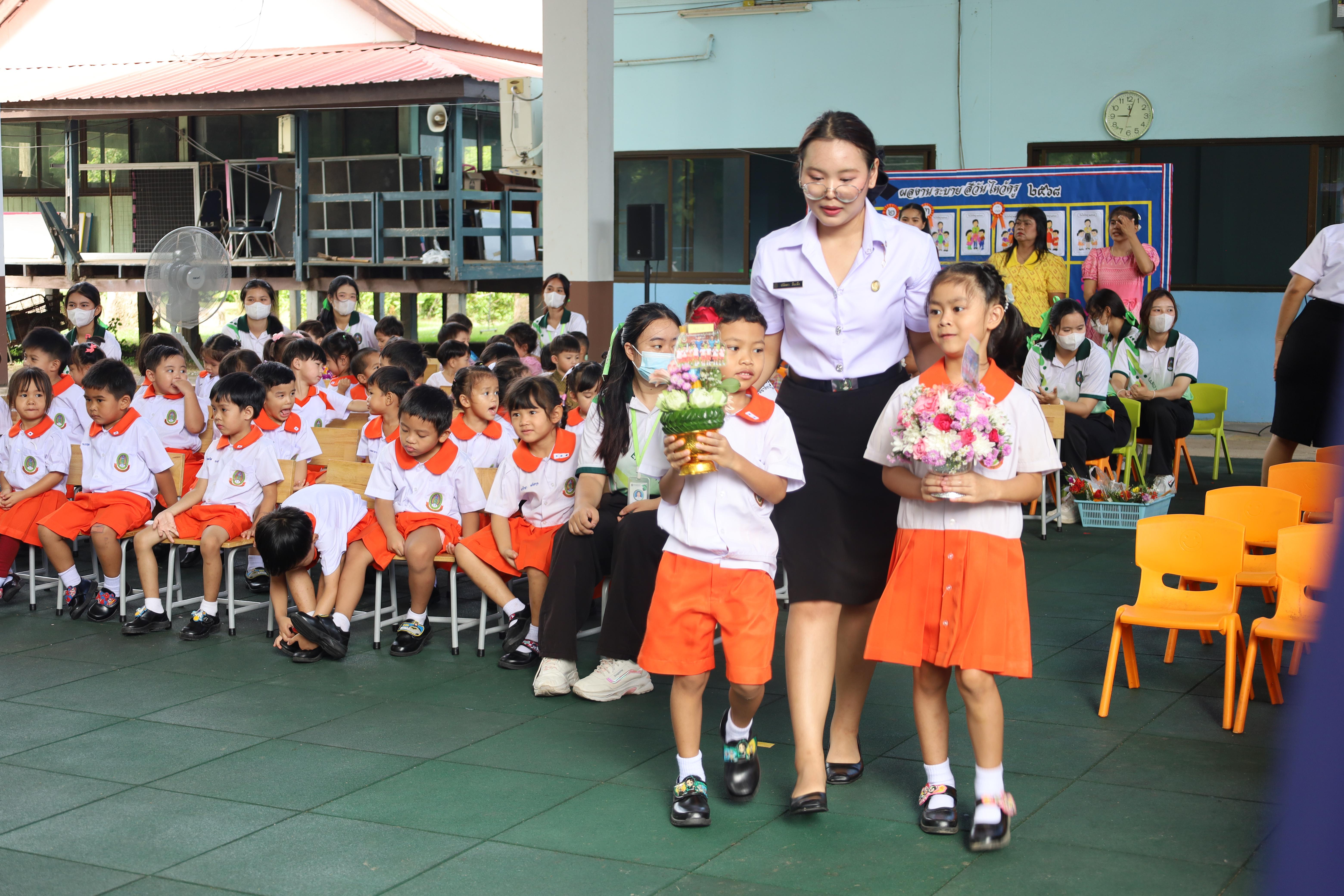 151. กิจกรรมไหว้ครูโรงเรียนอนุบาลราชภัฏกำแพงเพชร ประจำปีงบประมาณ2568