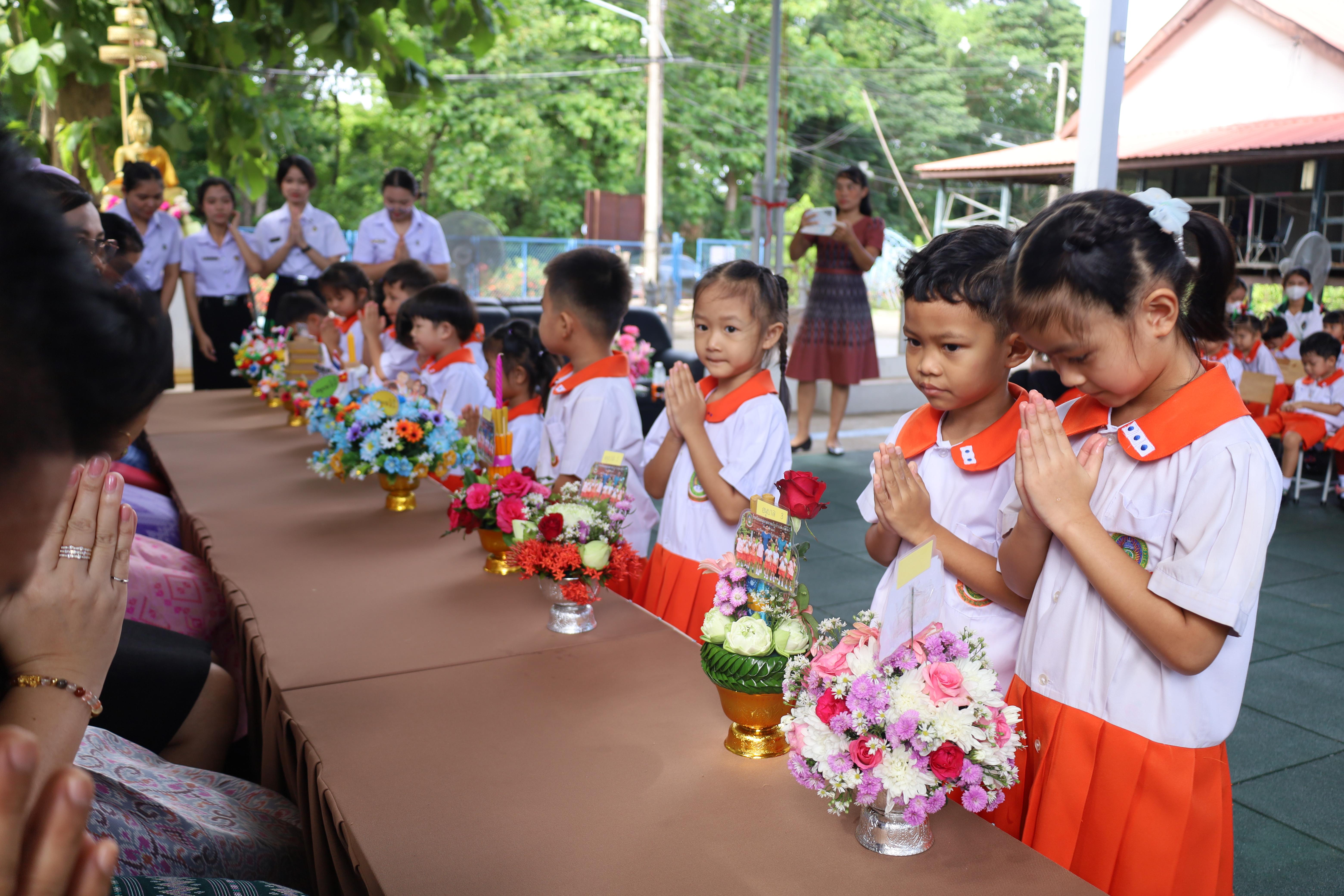 154. กิจกรรมไหว้ครูโรงเรียนอนุบาลราชภัฏกำแพงเพชร ประจำปีงบประมาณ2568