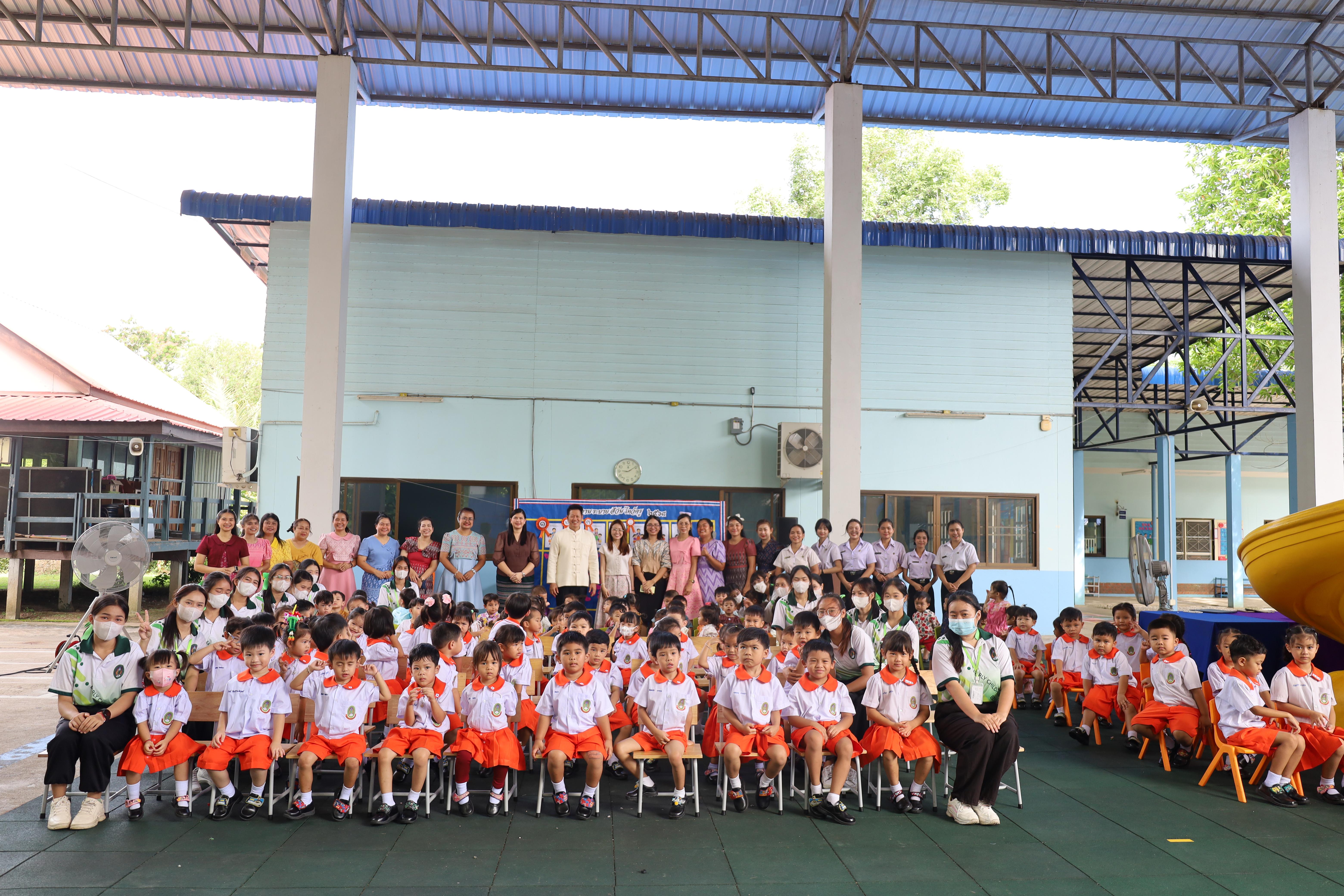 177. กิจกรรมไหว้ครูโรงเรียนอนุบาลราชภัฏกำแพงเพชร ประจำปีงบประมาณ2568