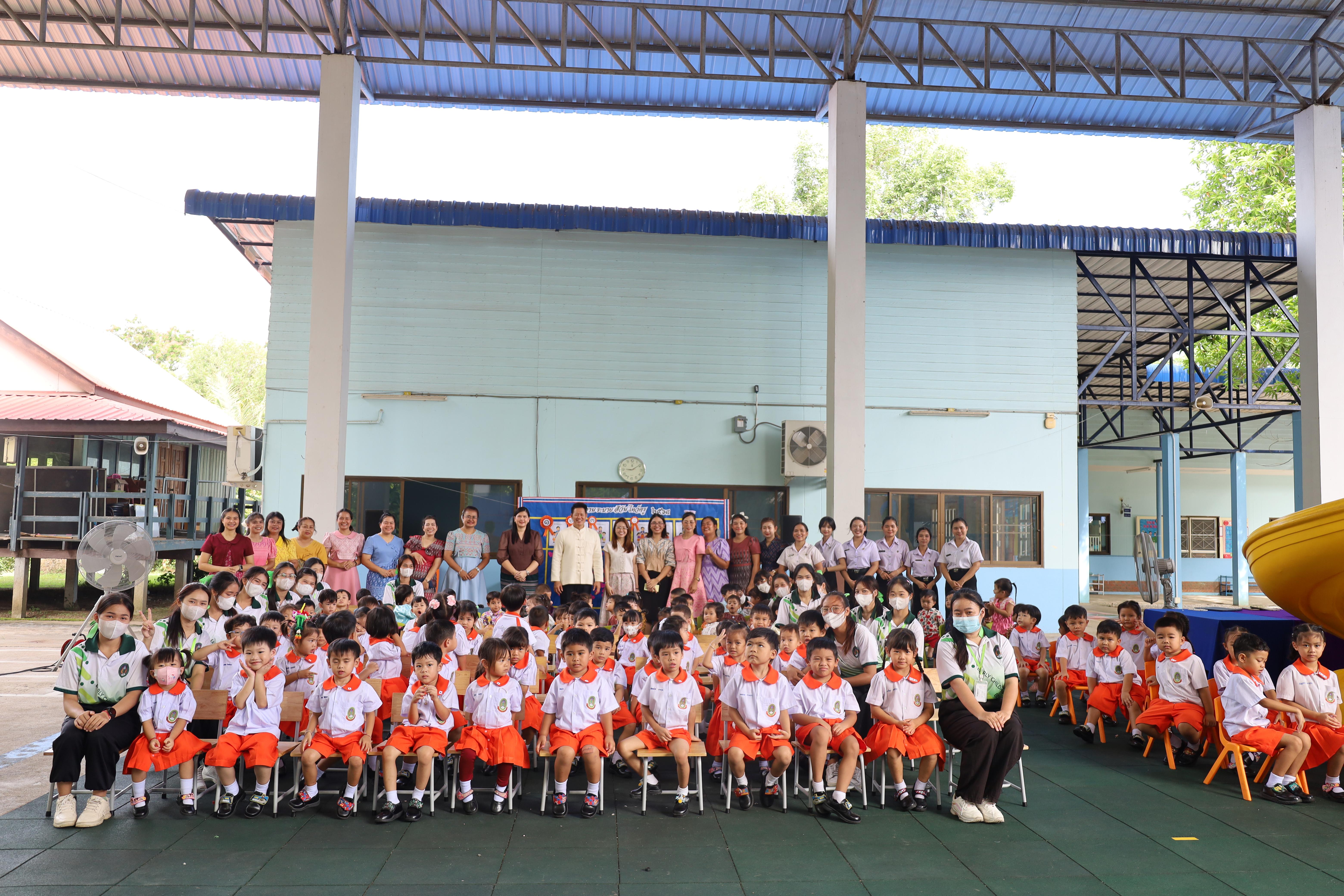 178. กิจกรรมไหว้ครูโรงเรียนอนุบาลราชภัฏกำแพงเพชร ประจำปีงบประมาณ2568