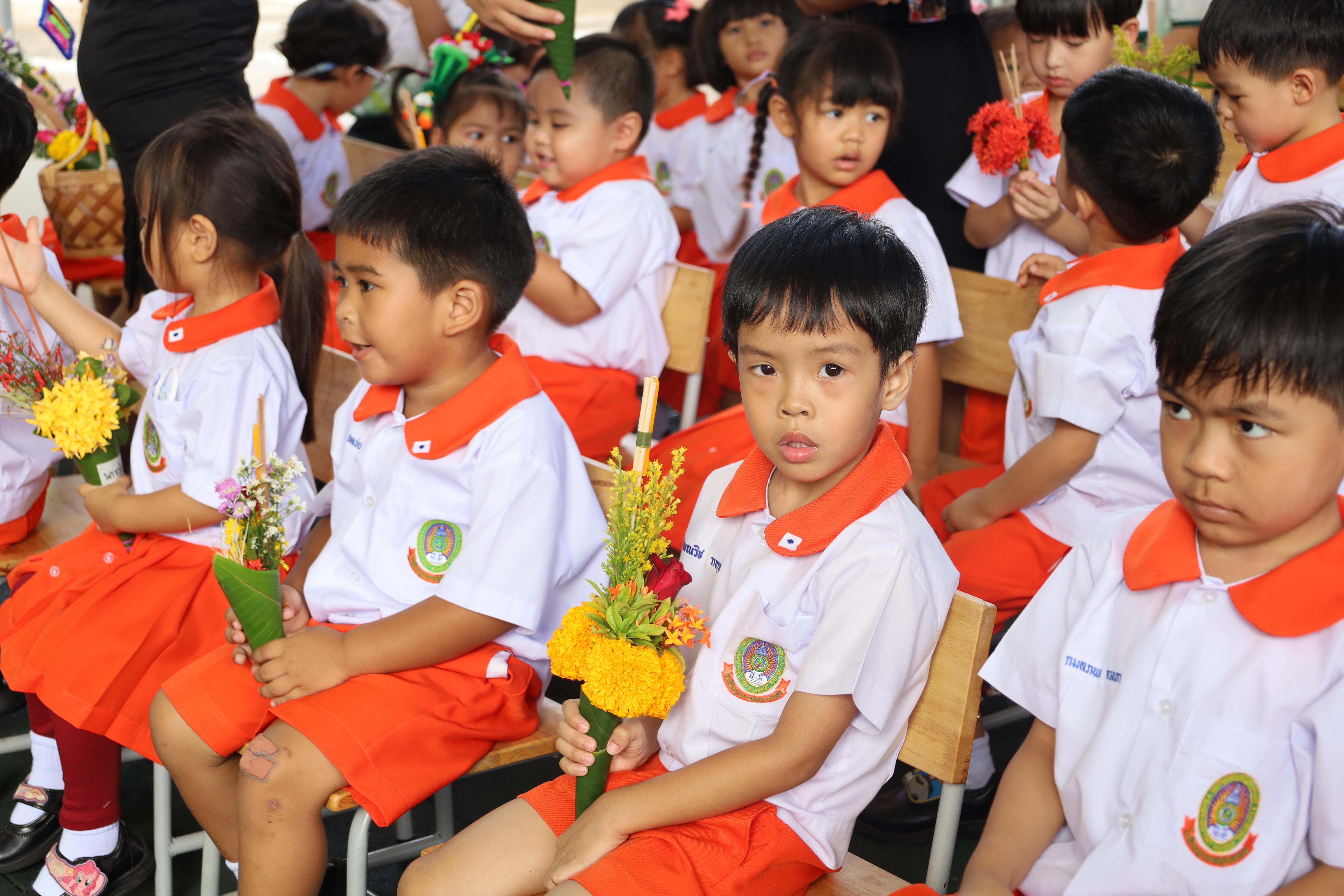 232. กิจกรรมไหว้ครูโรงเรียนอนุบาลราชภัฏกำแพงเพชร ประจำปีงบประมาณ2568