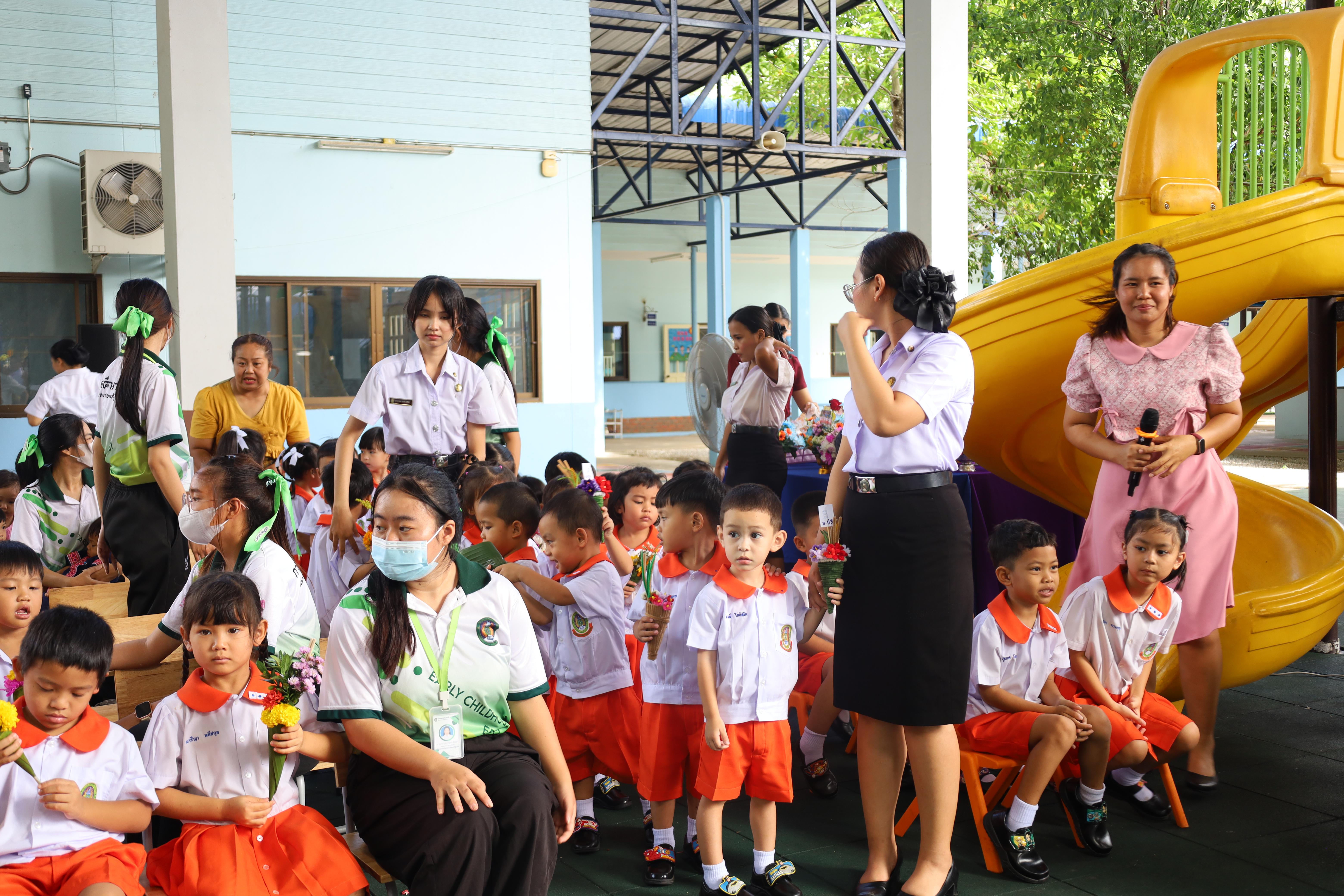 235. กิจกรรมไหว้ครูโรงเรียนอนุบาลราชภัฏกำแพงเพชร ประจำปีงบประมาณ2568